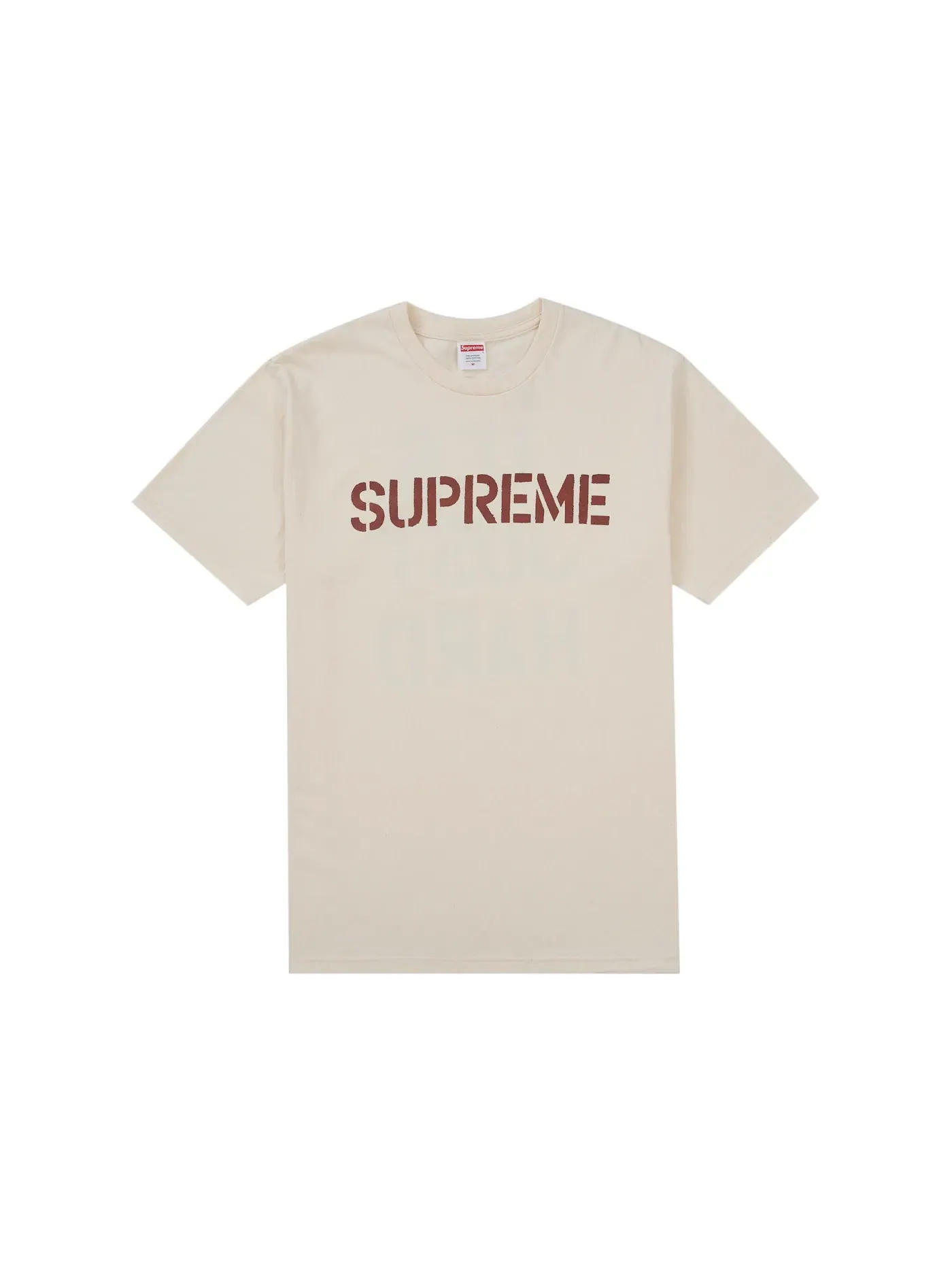 Мужская футболка с принтом Supreme Tee — изображение 1 из 2, прозрачный
