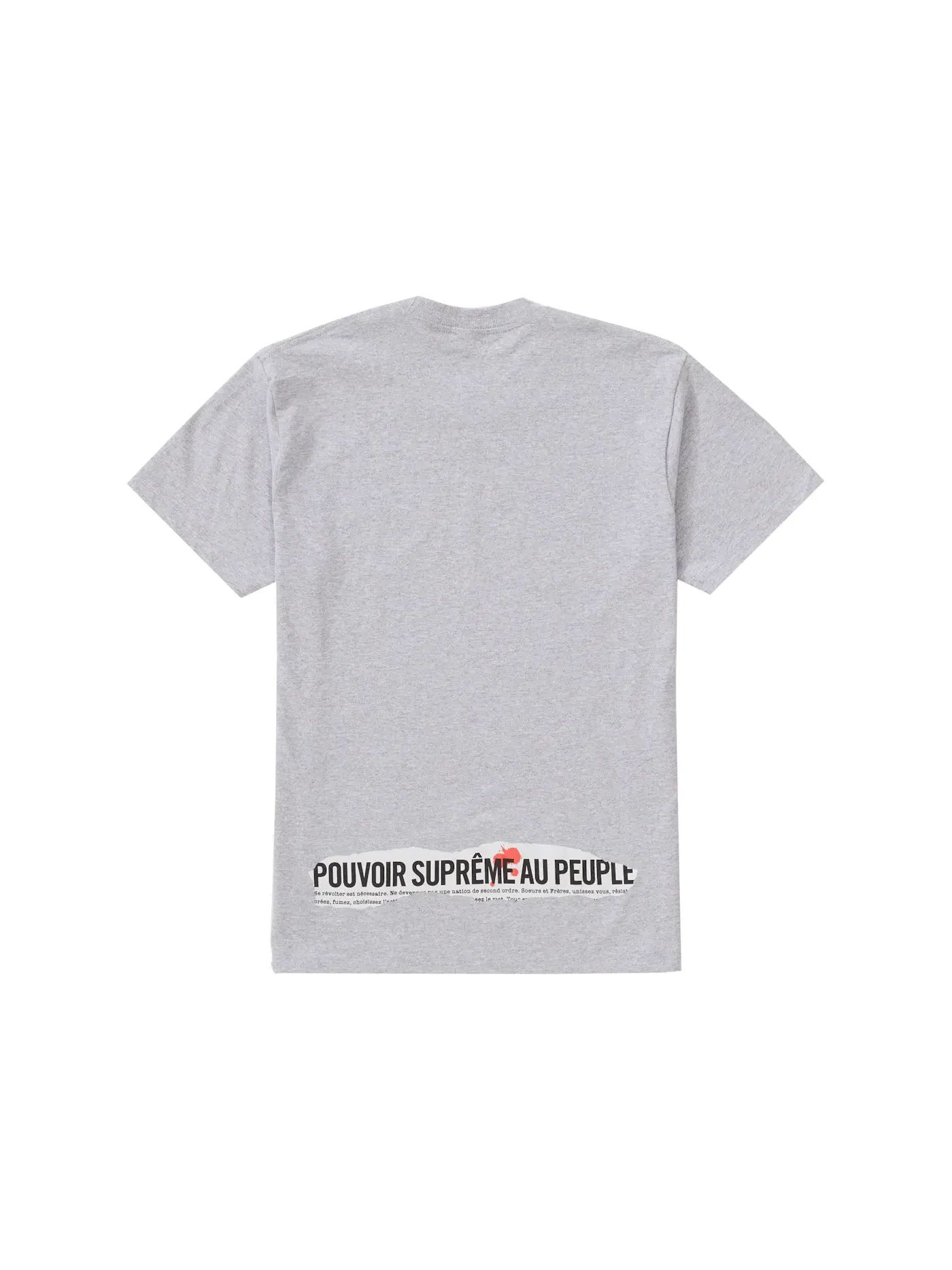 Мужская футболка с принтом Supreme Tee — изображение 1 из 2, серый