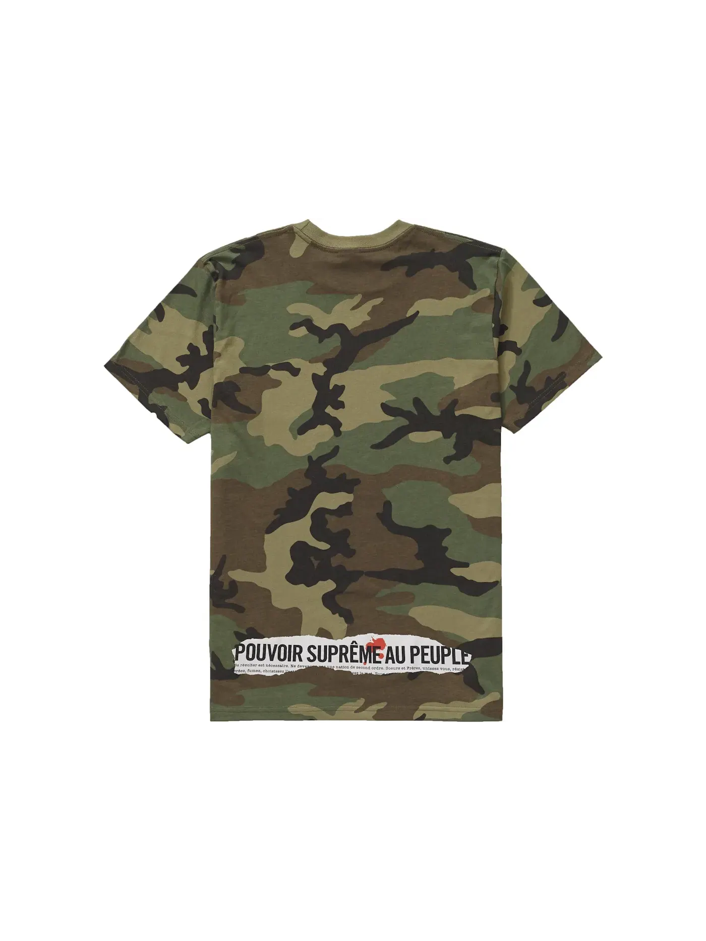 Мужская футболка с принтом Supreme Tee, Woodland Camo — изображение 1 из 1