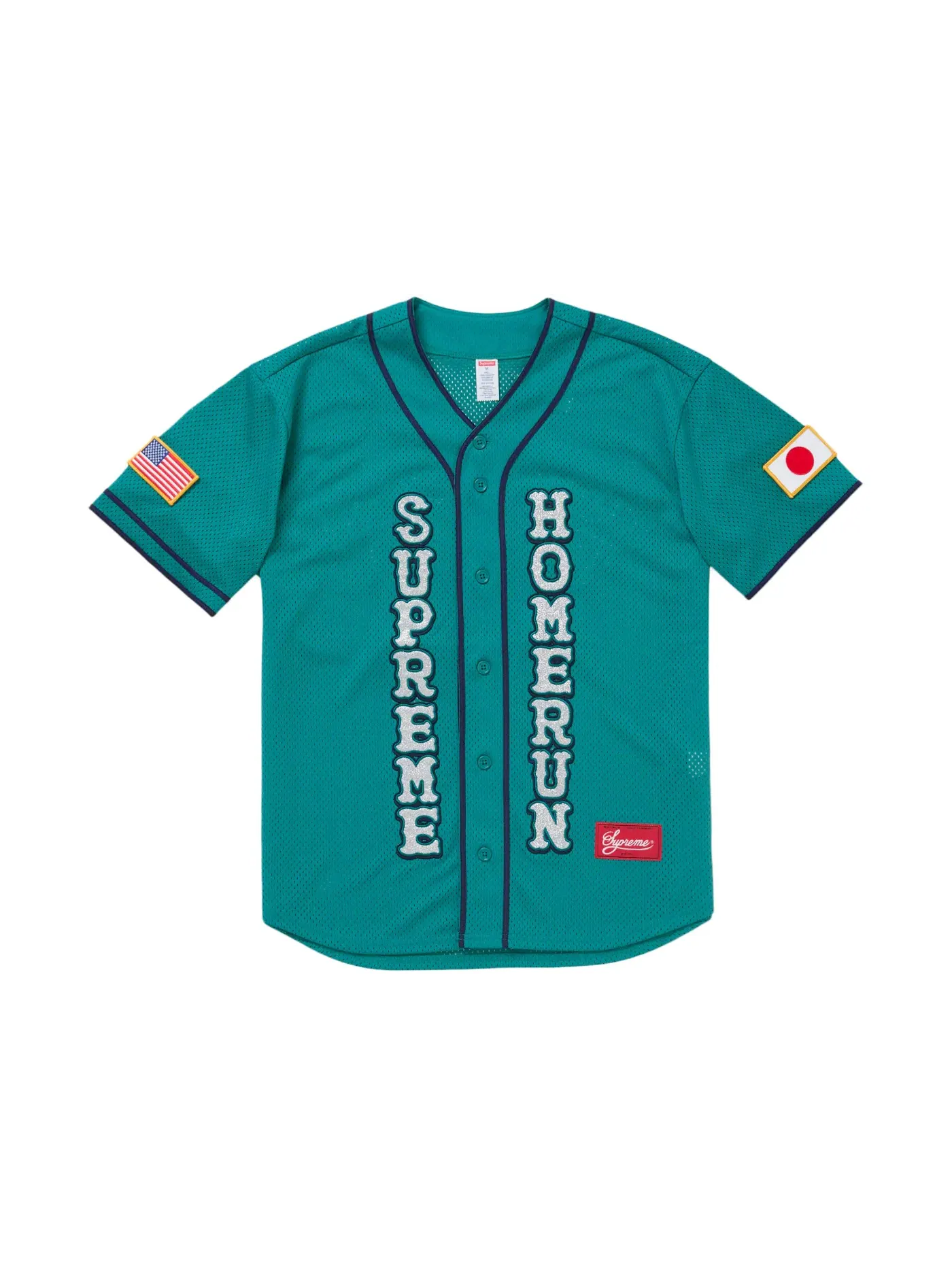 Мужская бейсбольная джерси с принтом Jersey Supreme — изображение 1 из 2, зеленый