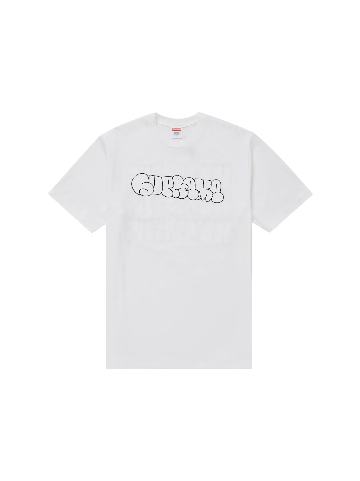 Мужская футболка с принтом Homerun Tee Supreme — изображение 1 из 2, белый