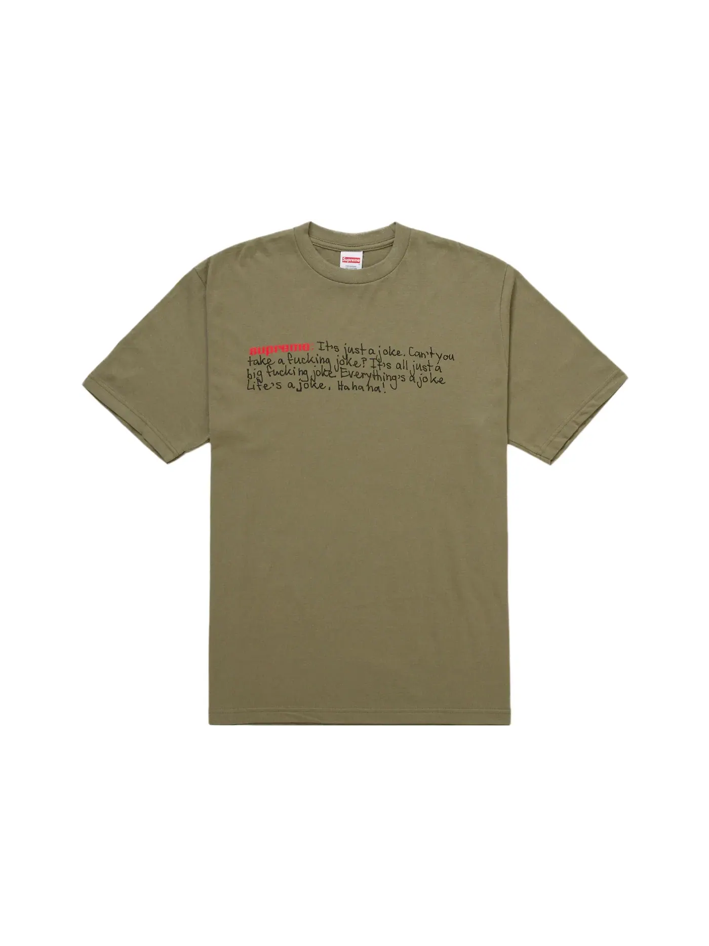 Мужская футболка Supreme Tee — изображение 1 из 1, светлый оливковый