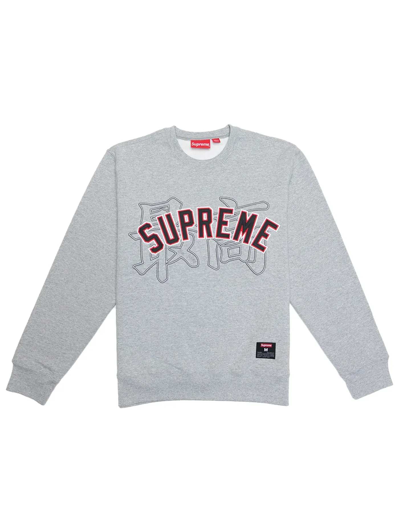 Мужской свитшот с логотипом Kanji Supreme — изображение 1 из 1, серый