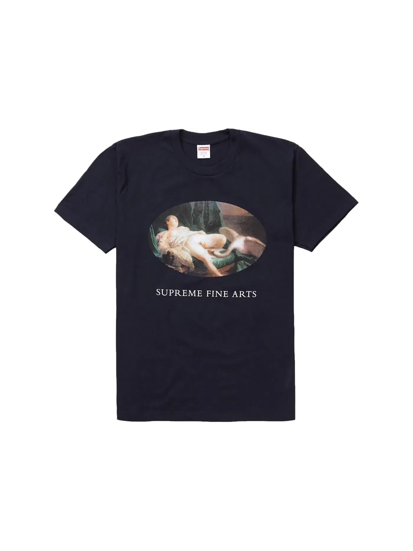 Мужская футболка с принтом Supreme Tee — изображение 1 из 1, темно-синий