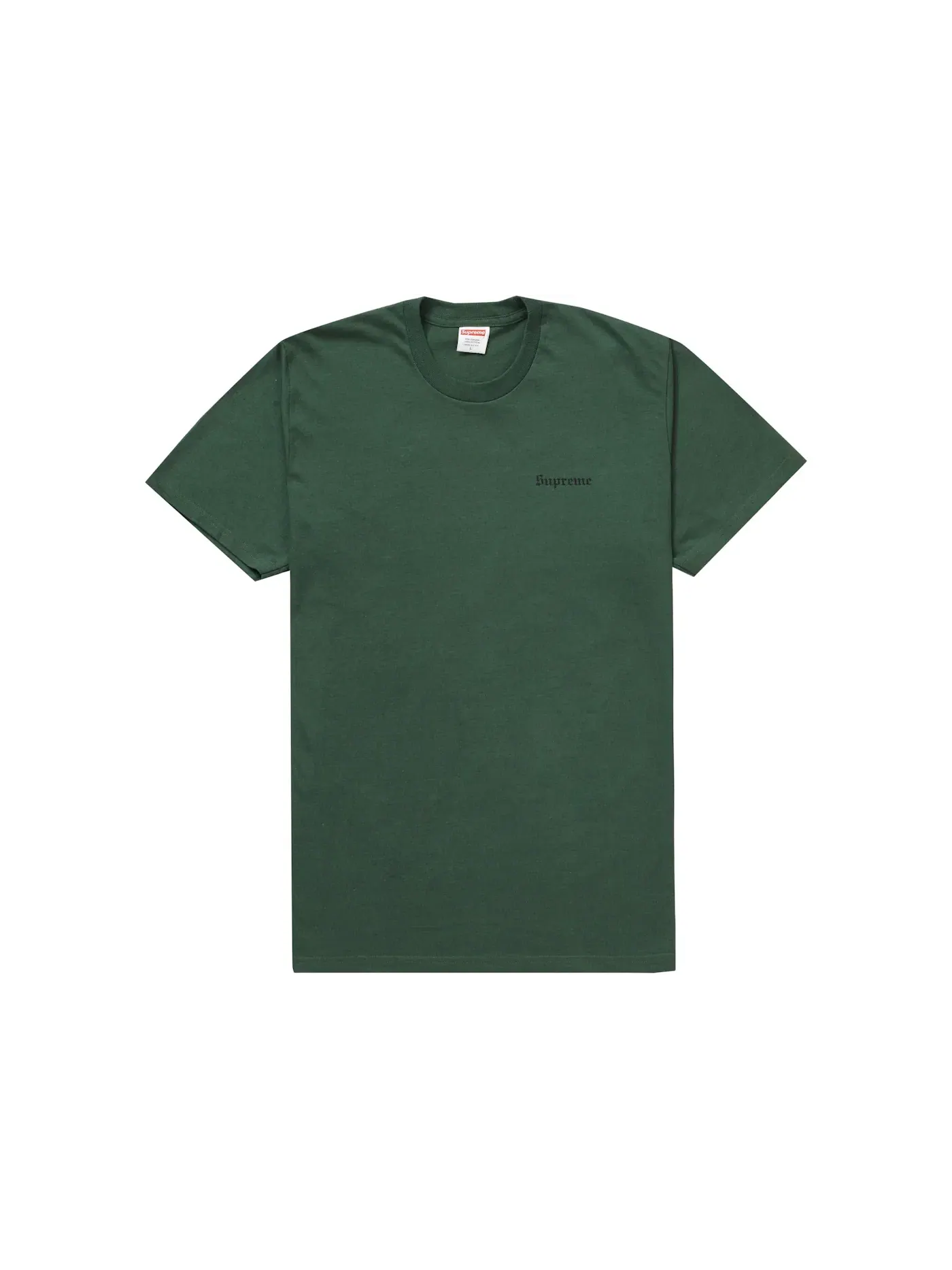 Мужская футболка с принтом Supreme Martin Wong Big Heat Tee — изображение 1 из 2, темный зеленый