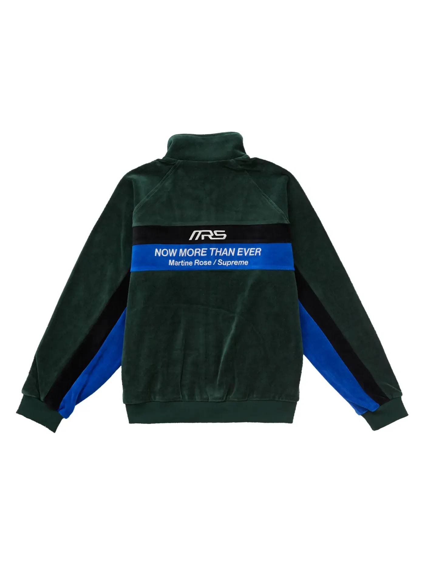 Мужская куртка из велюра Martine Rose Velour Track Jacket Supreme — изображение 1 из 2, зеленый