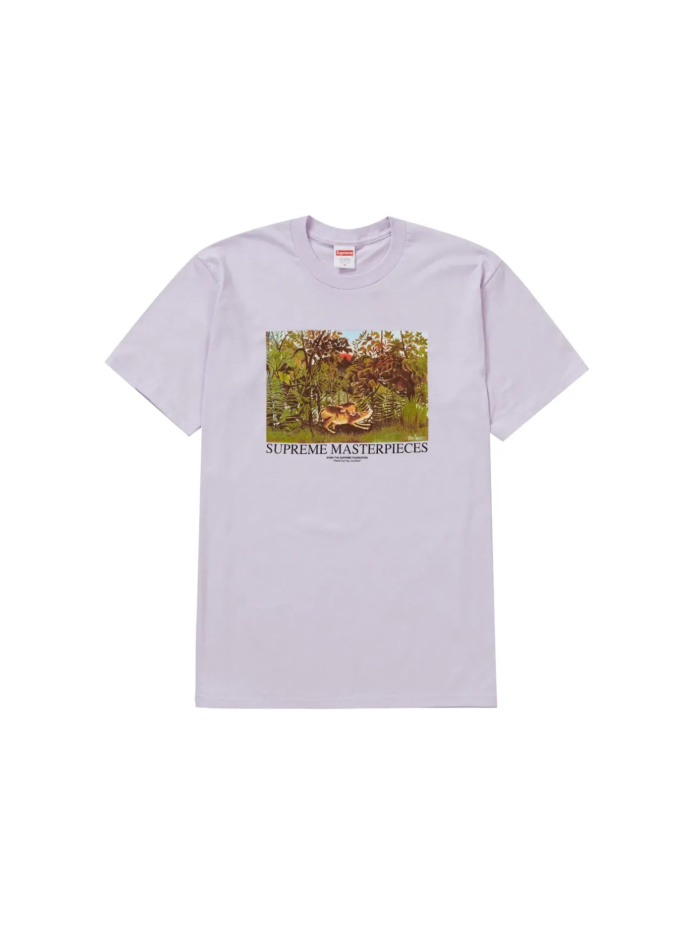 Мужская футболка Supreme Tee — изображение 1 из 1, светлый фиолетовый