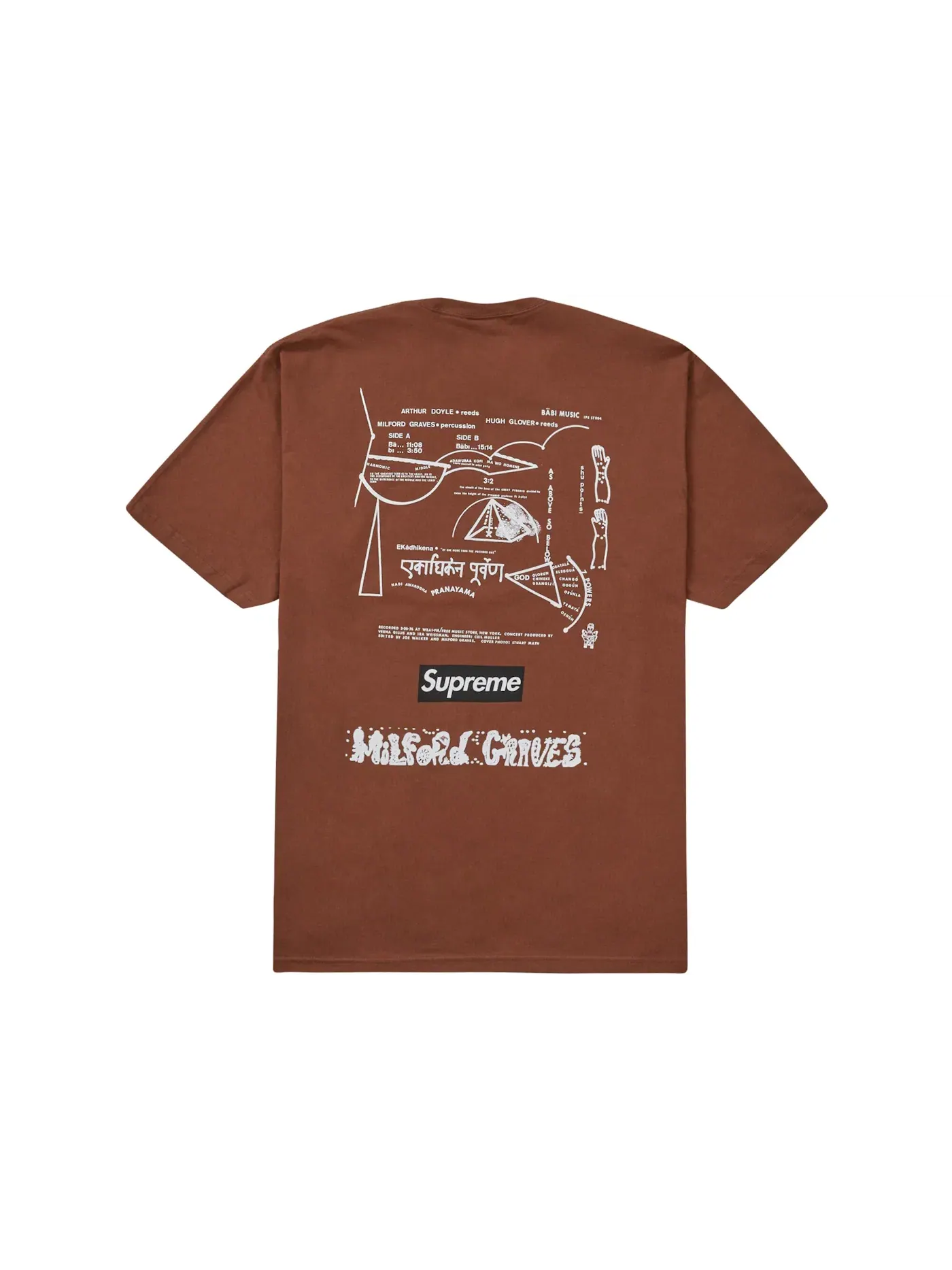 Мужская футболка с принтом Supreme Milford Graves Tee — изображение 2 из 2, коричневый