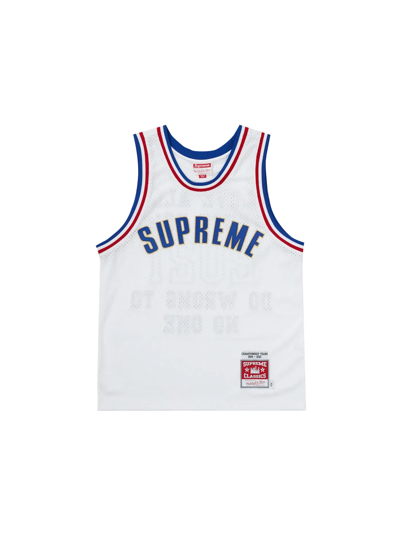 Мужская баскетбольная джерси Jersey Supreme — изображение 1 из 2, белый