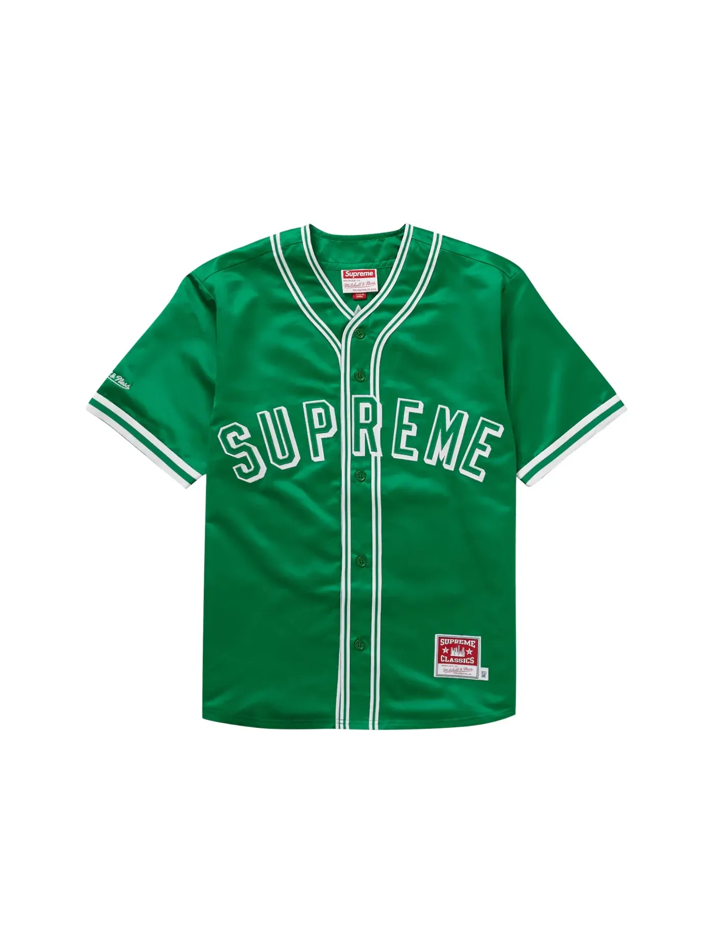 Мужская бейсбольная джерси из сатина с принтом Jersey Supreme — изображение 1 из 2, зеленый
