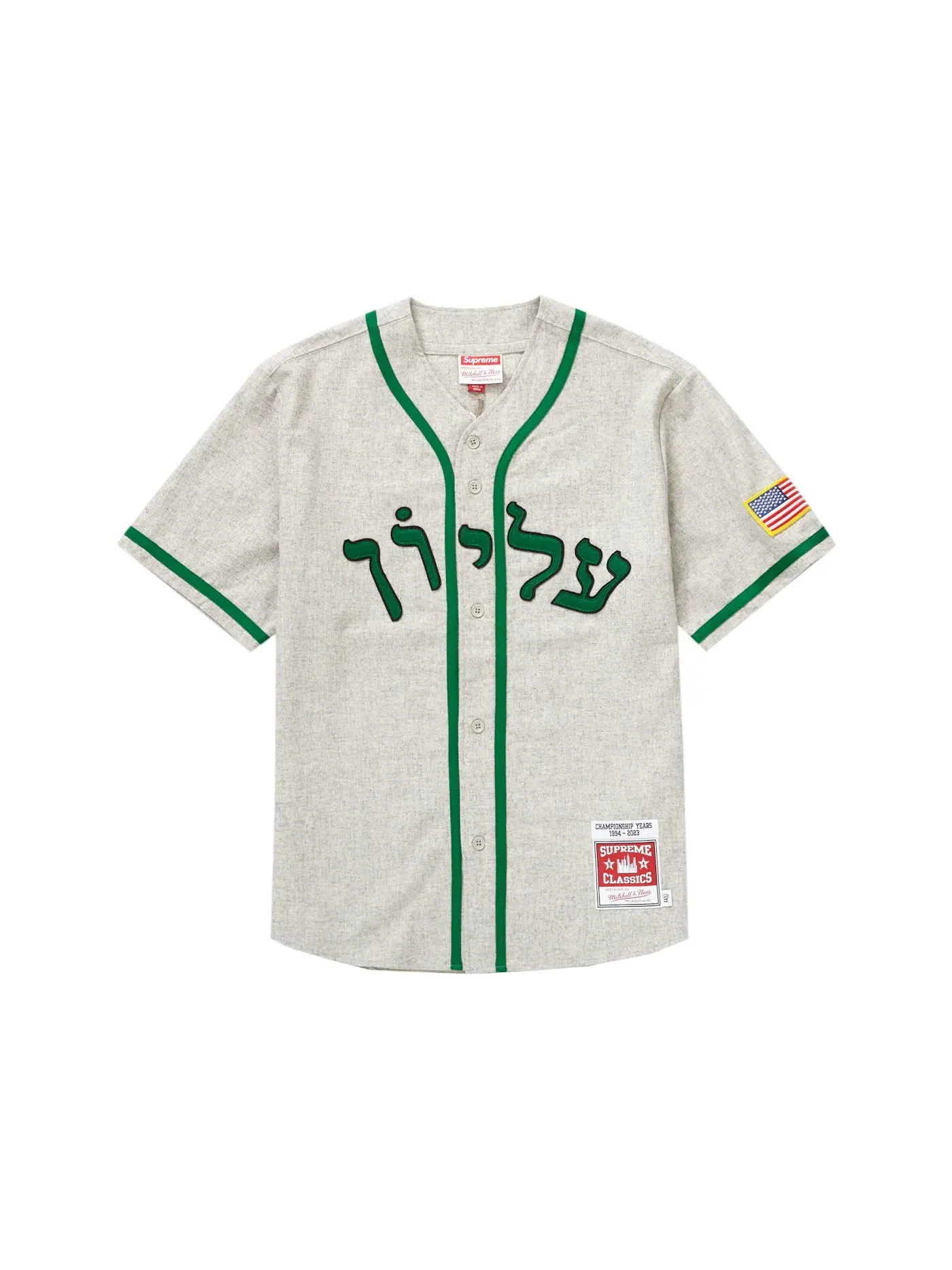 Мужская бейсбольная джерси из шерсти Jersey Supreme — изображение 1 из 1, серый