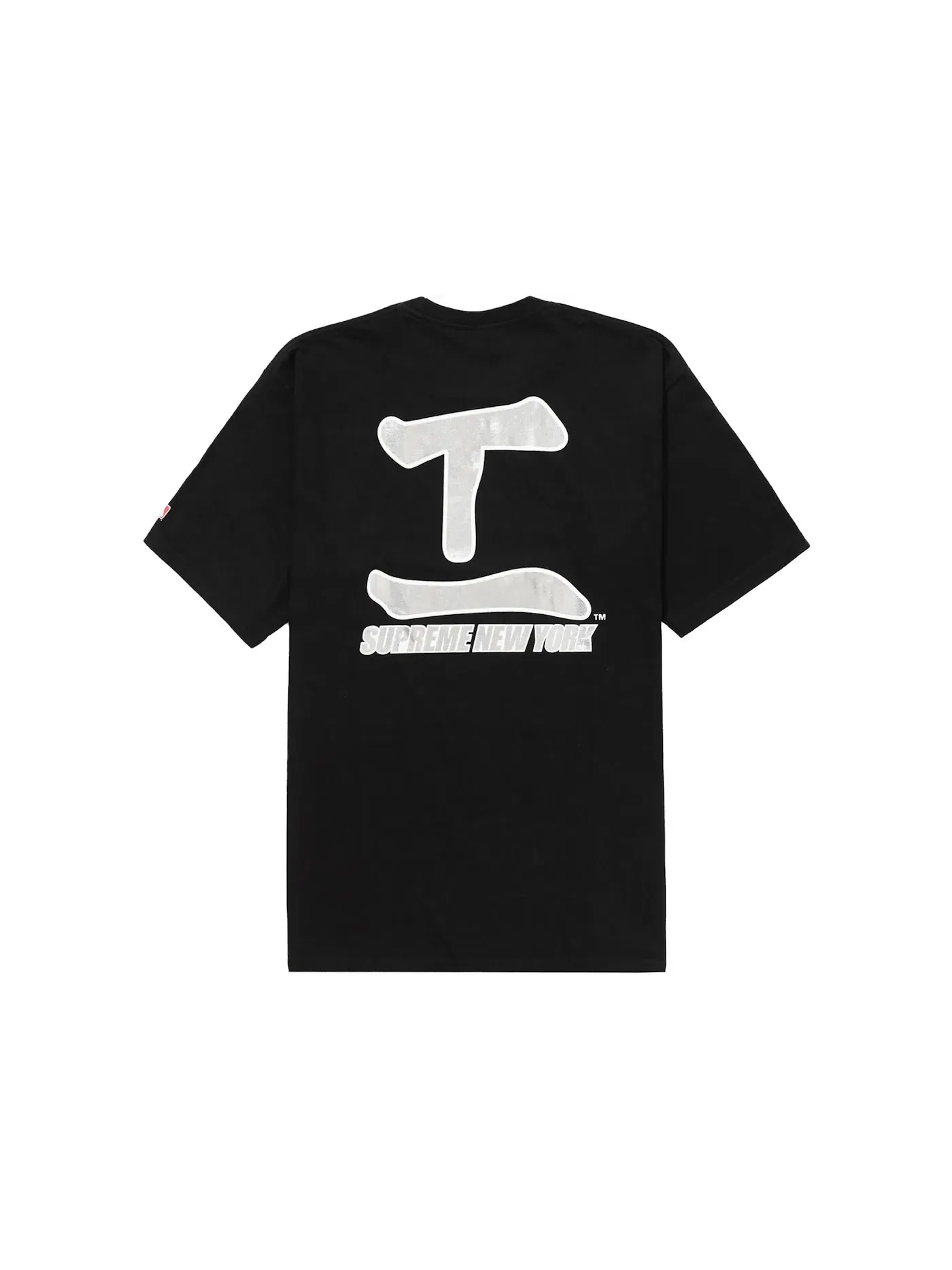 Мужская футболка с принтом Supreme MLB Chicago White Sox Kanji Teams Tee — изображение 2 из 2, черный