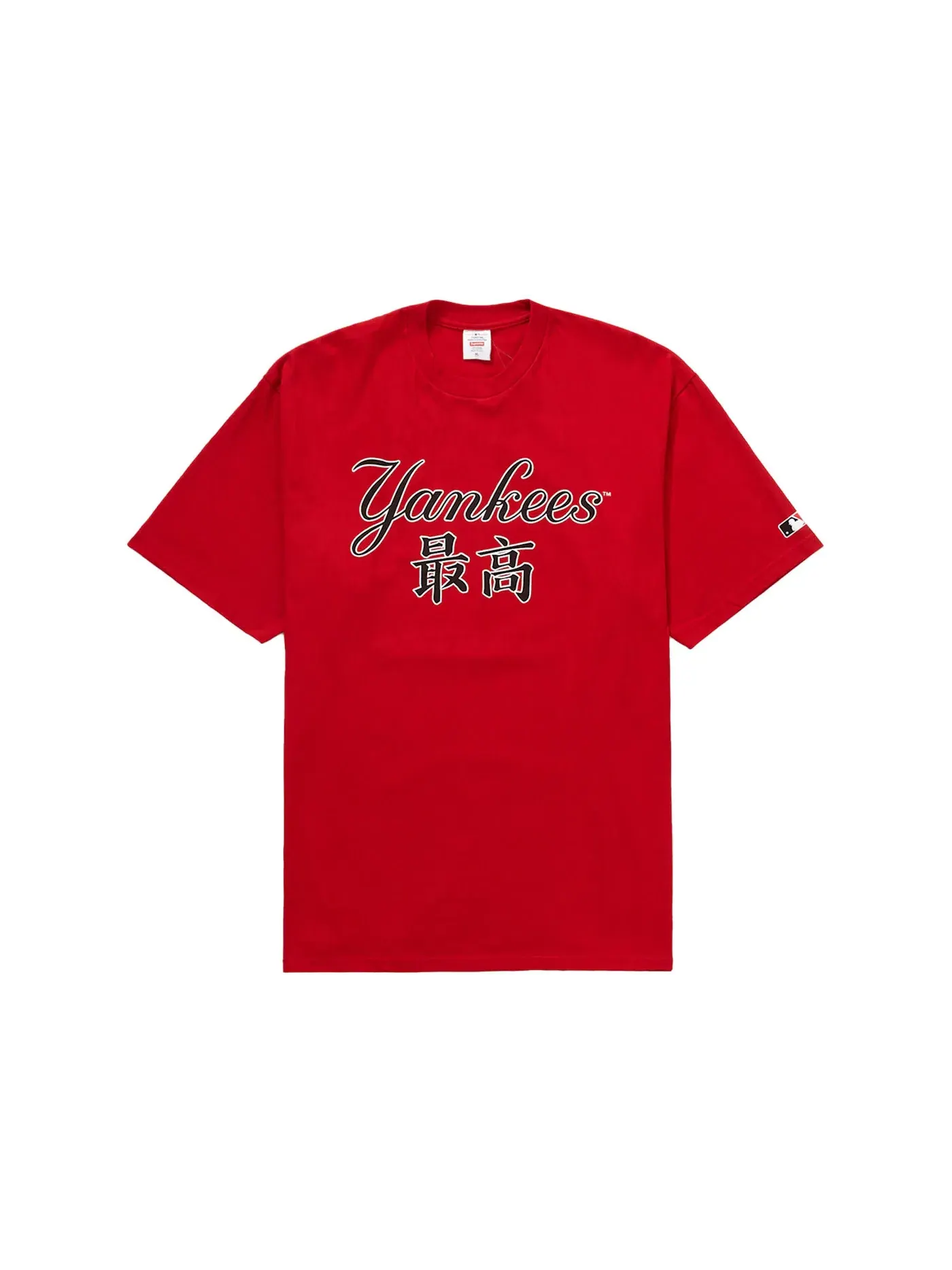 Мужская футболка с принтом Supreme MLB New York Yankees Kanji Teams Tee — изображение 1 из 2, красный