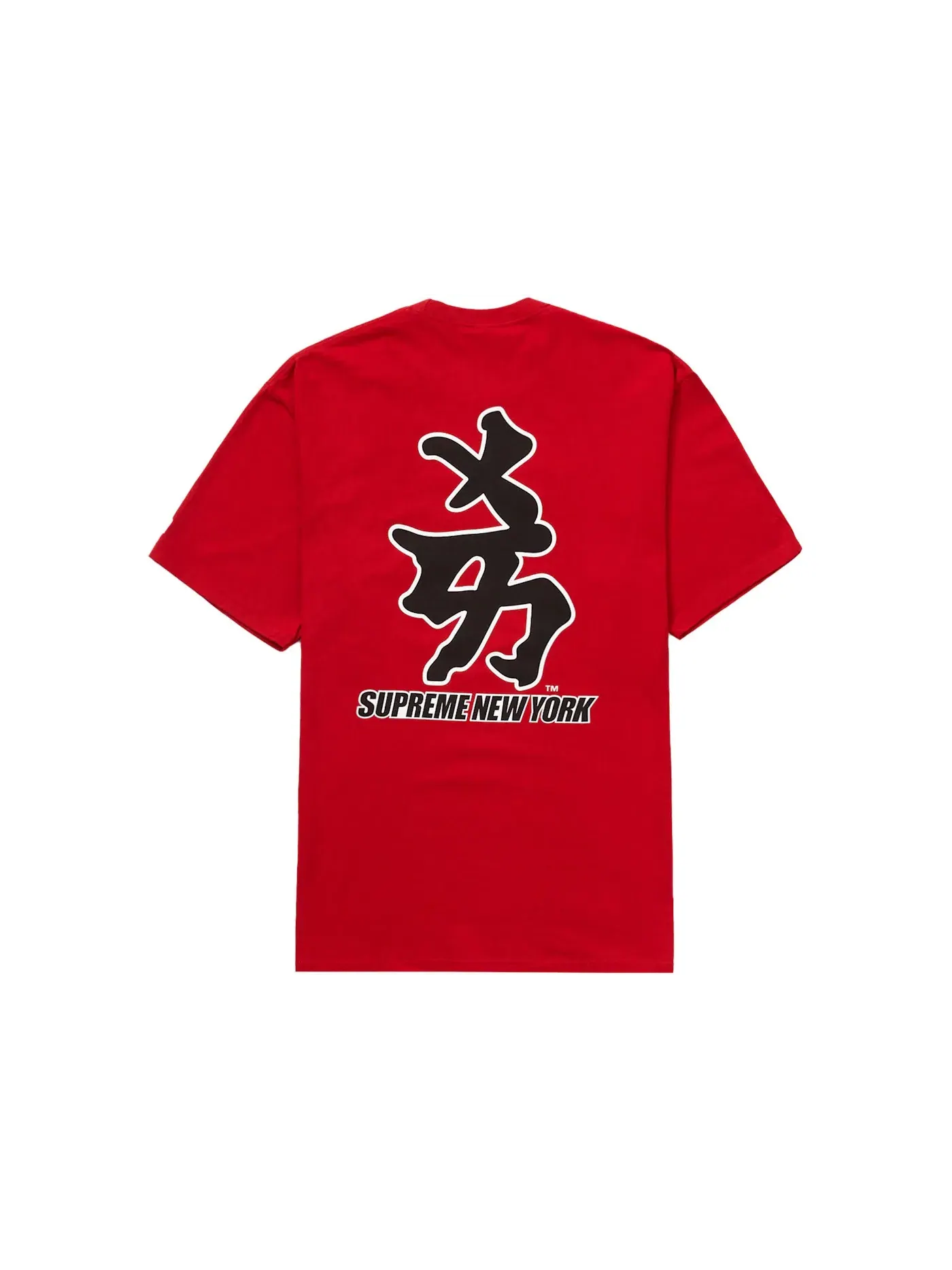 Мужская футболка с принтом Supreme MLB New York Yankees Kanji Teams Tee — изображение 2 из 2, красный