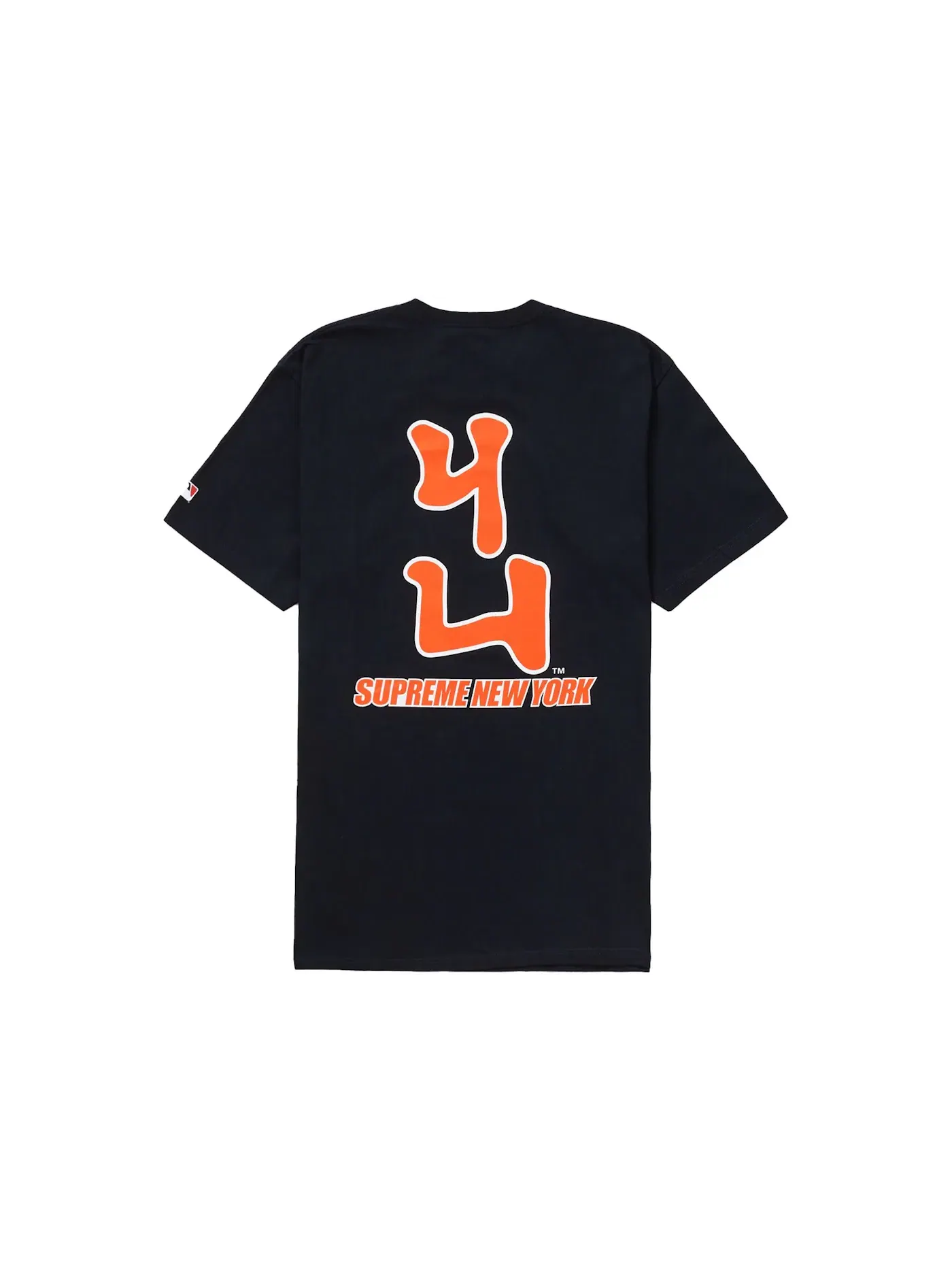 Мужская футболка с принтом Supreme MLB San Francisco Giants Kanji Teams Tee — изображение 2 из 2, темно-синий