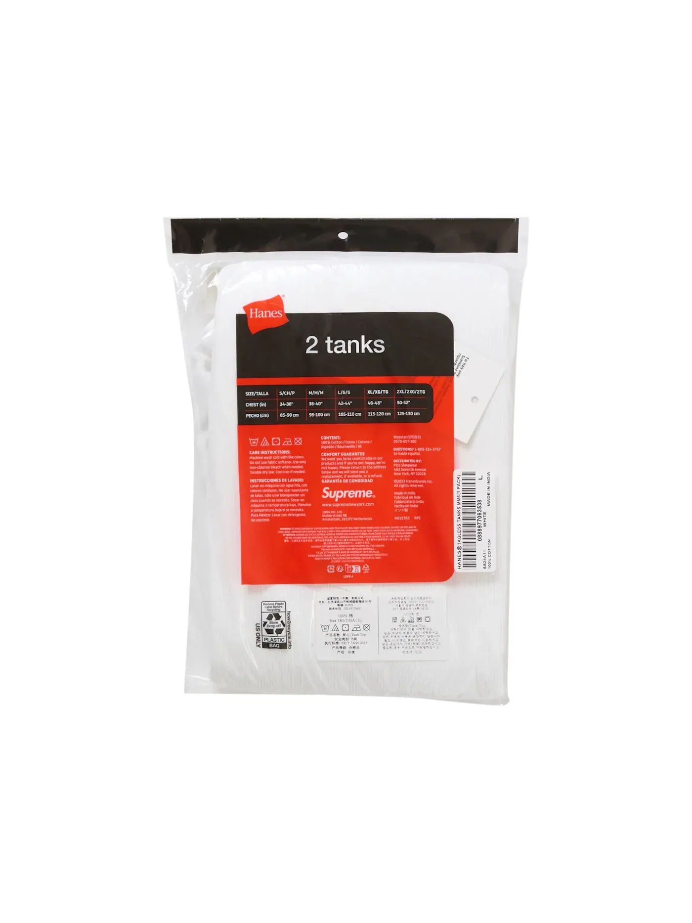Мужской майка-алкоголика с длинным рукавом Tank Top (2 Pack) Supreme — изображение 2 из 5, белый