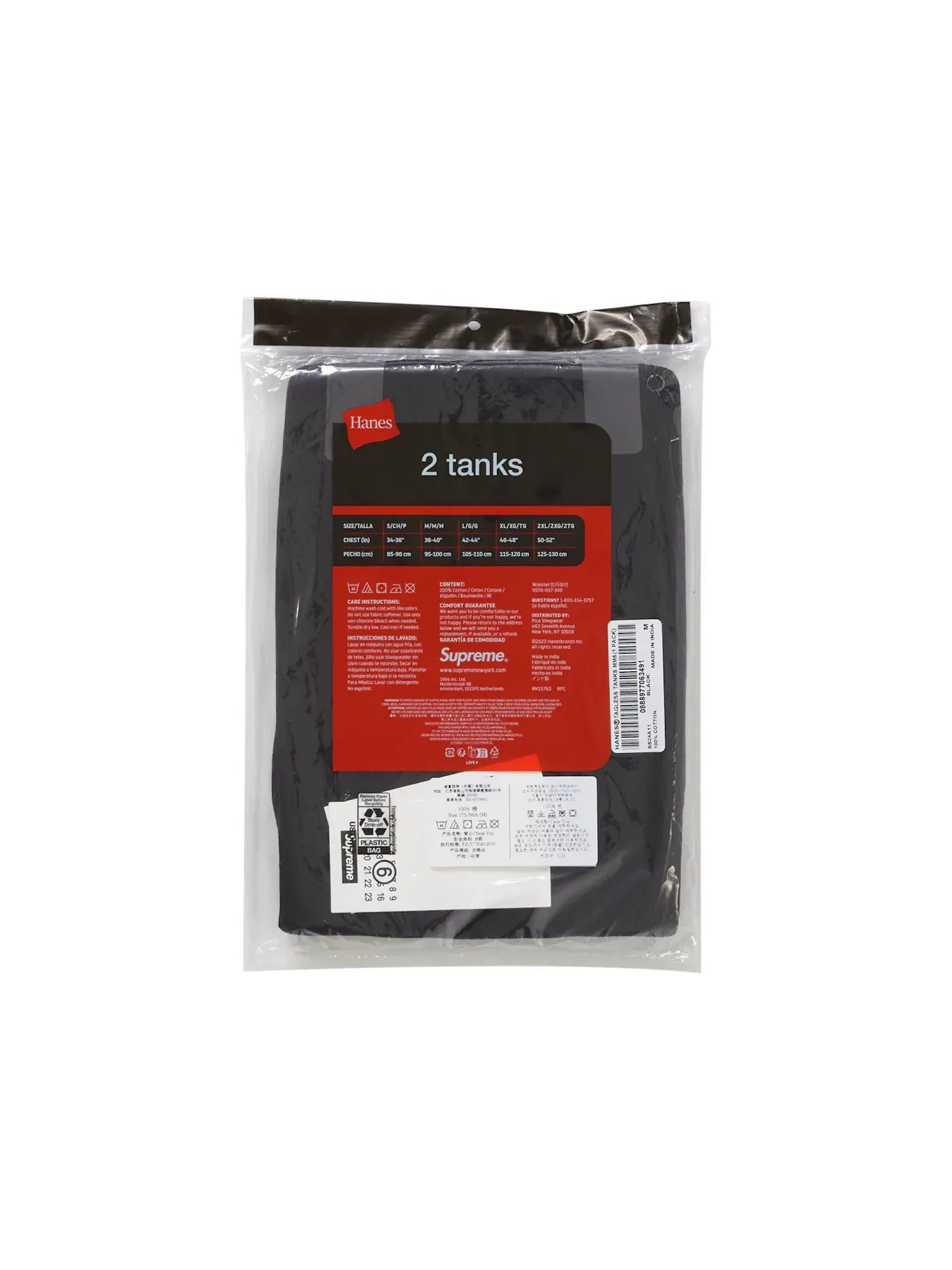 Мужской топ-майка без рукавов с длинным рукавом Tank Top (2 Pack) Supreme — изображение 2 из 5, черный