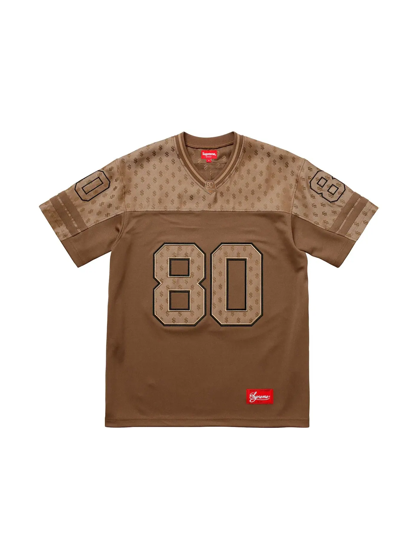 Мужская футболка с принтом Jersey Supreme — изображение 1 из 2, коричневый