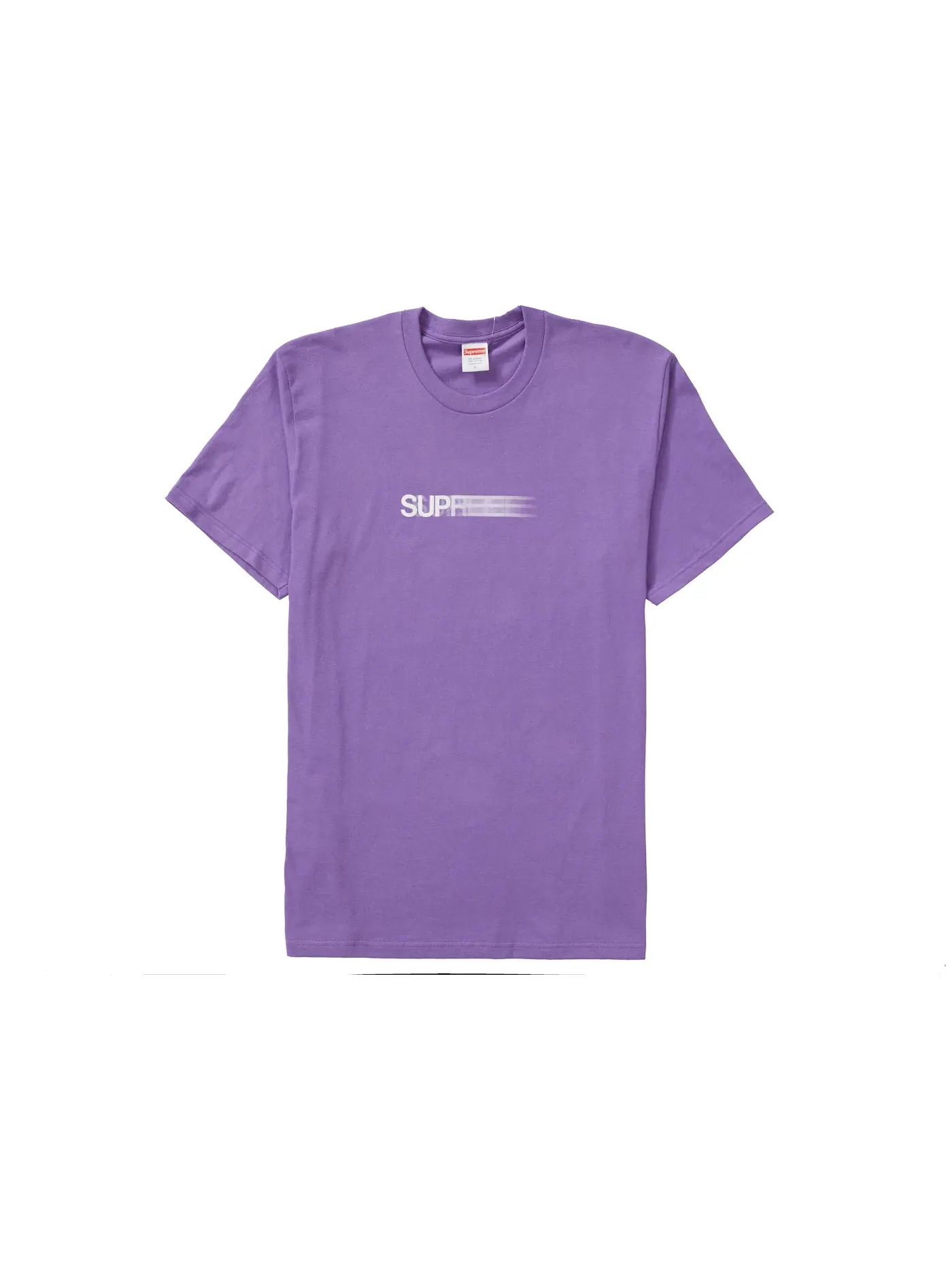 Мужская футболка с принтом Motion Logo Supreme — изображение 1 из 1, фиолетовый