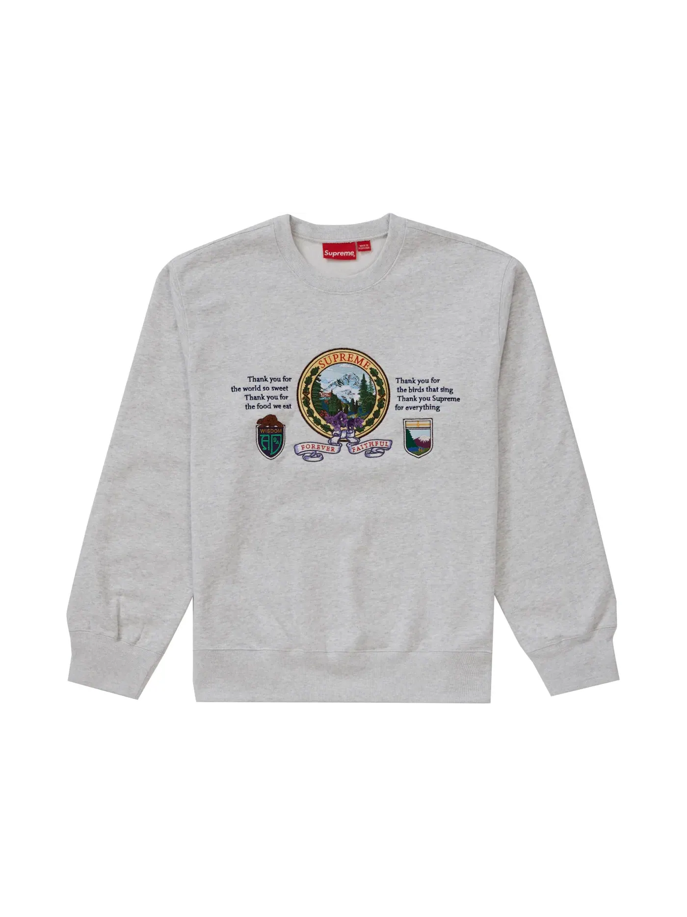 Мужской свитшот с принтом Supreme Crewneck — изображение 1 из 1, серый