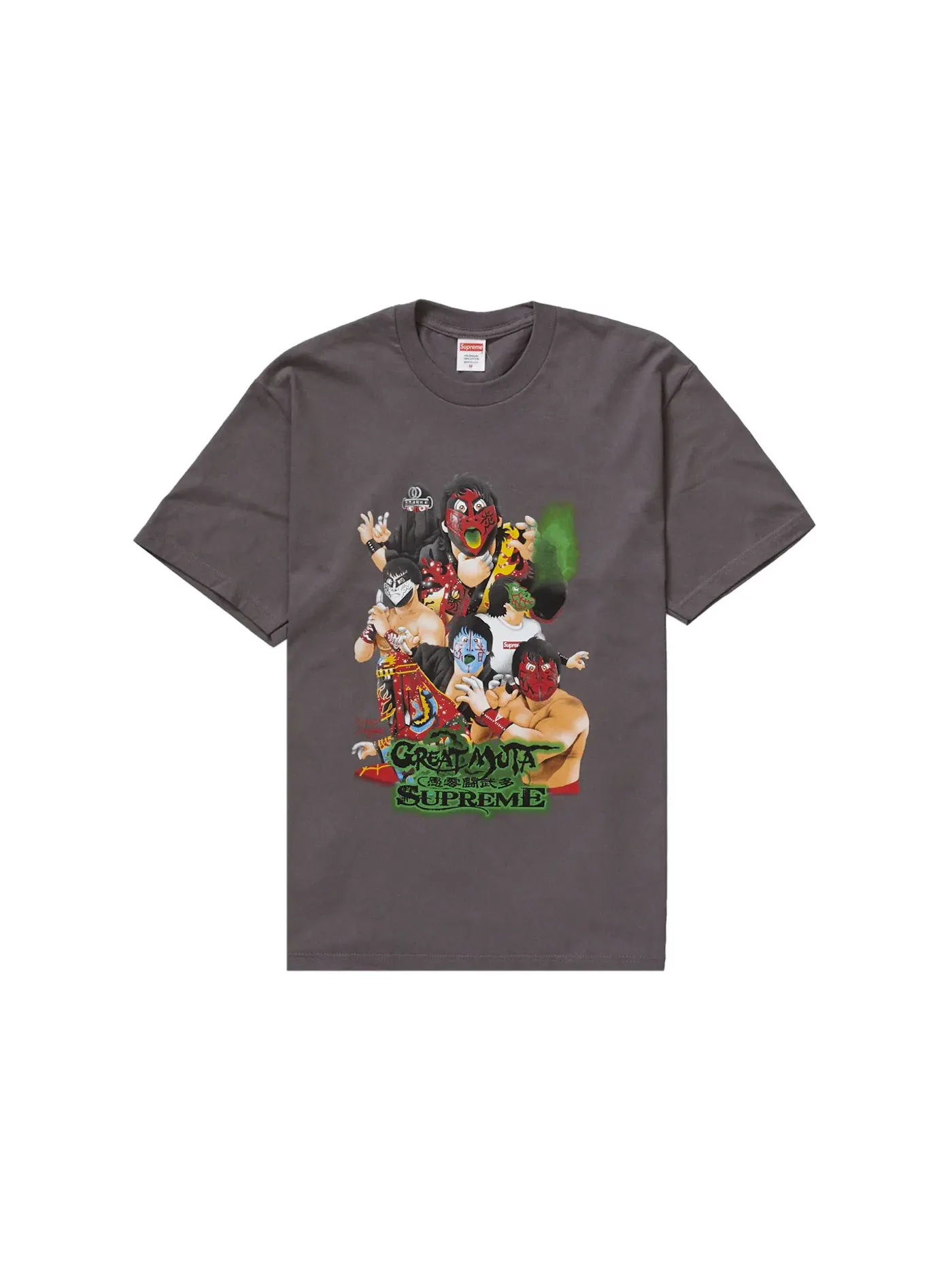 Мужская футболка Supreme Tee — изображение 1 из 1, темно-серый