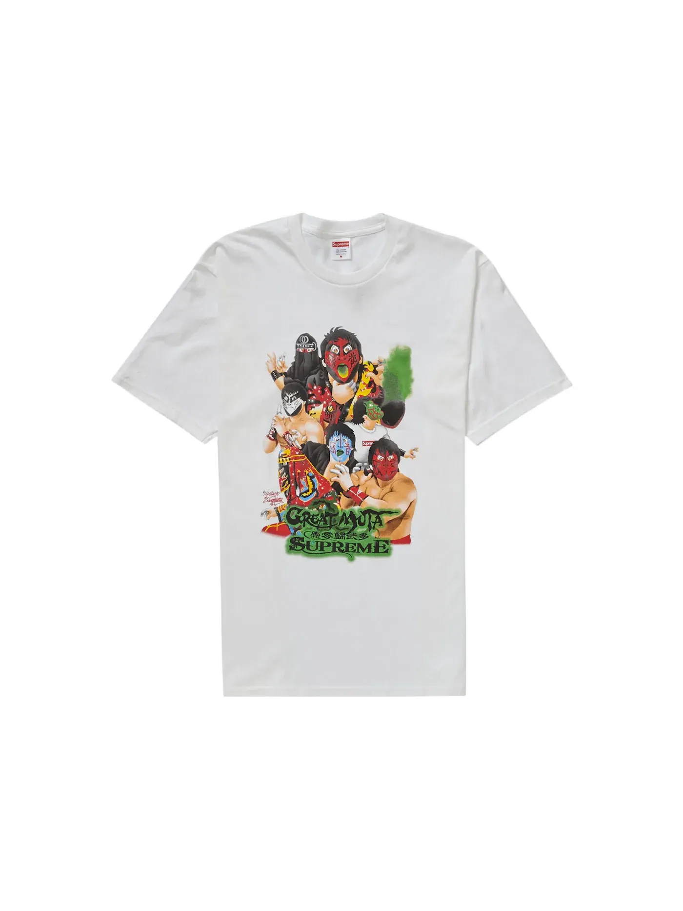 Мужская футболка с принтом Supreme Tee — изображение 1 из 1, белый