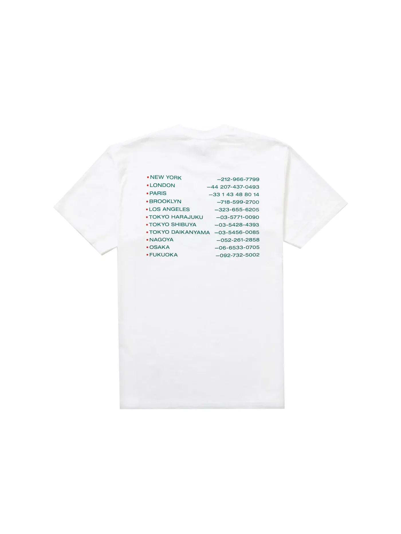 Мужская футболка с принтом Supreme Tee — изображение 2 из 2, белый