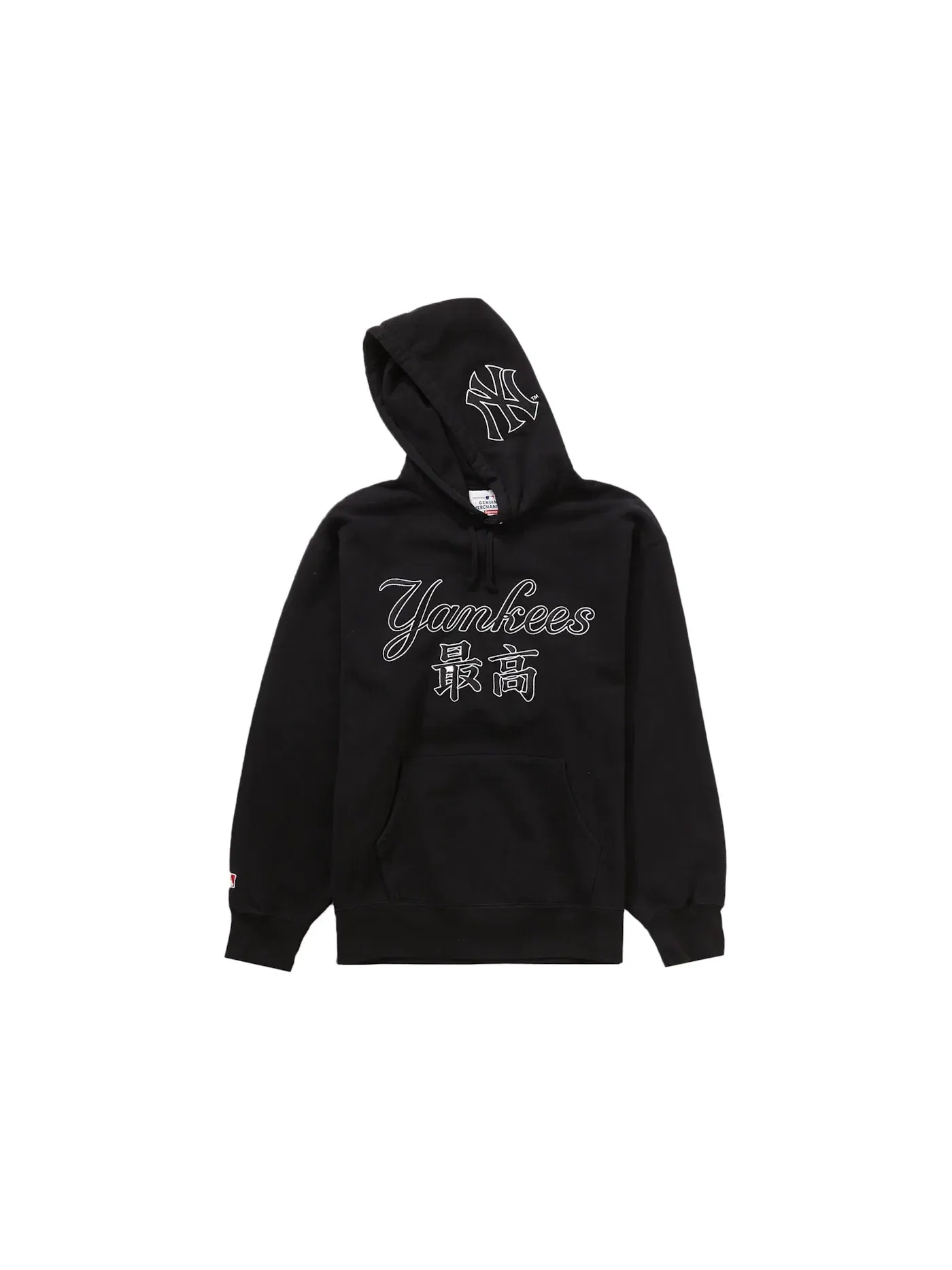 Мужская худи с капюшоном с принтом Supreme New York Yankees Kanji Hooded Sweatshirt — изображение 1 из 2, черный
