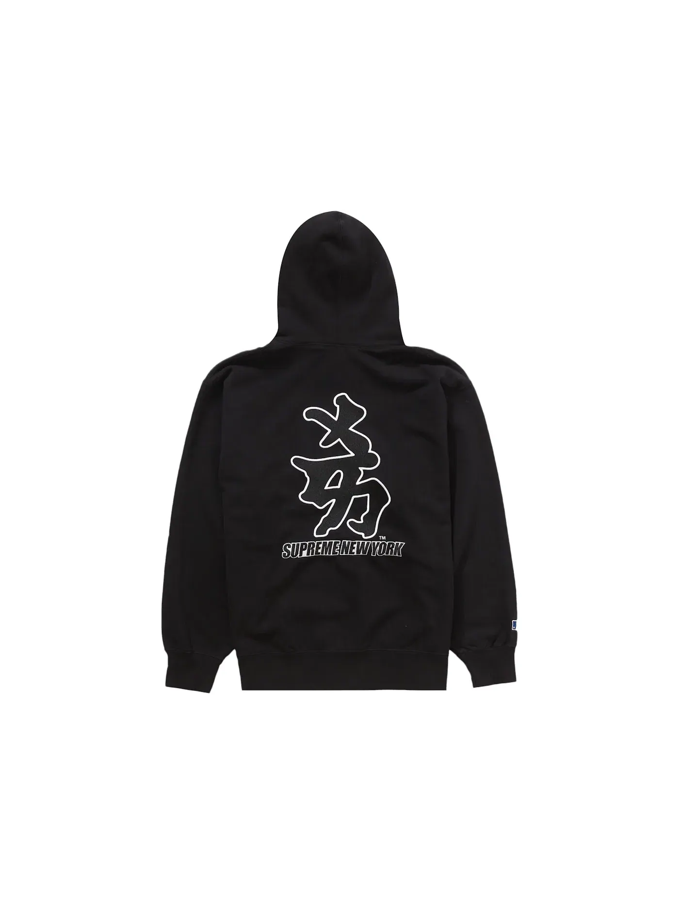 Мужская худи с капюшоном с принтом Supreme New York Yankees Kanji Hooded Sweatshirt — изображение 2 из 2, черный