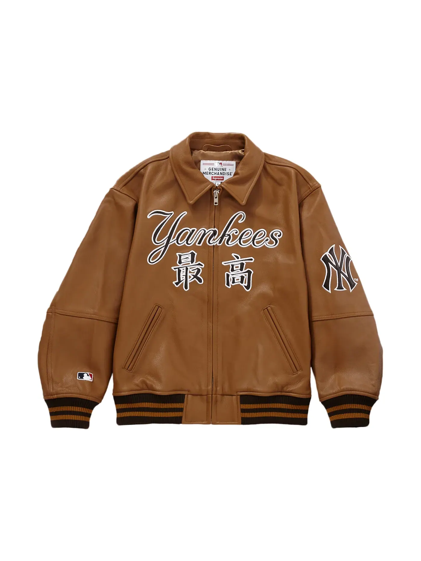 Мужская кожаная куртка-бомбер с кандзи Supreme New York Yankees — изображение 1 из 3, коричневый