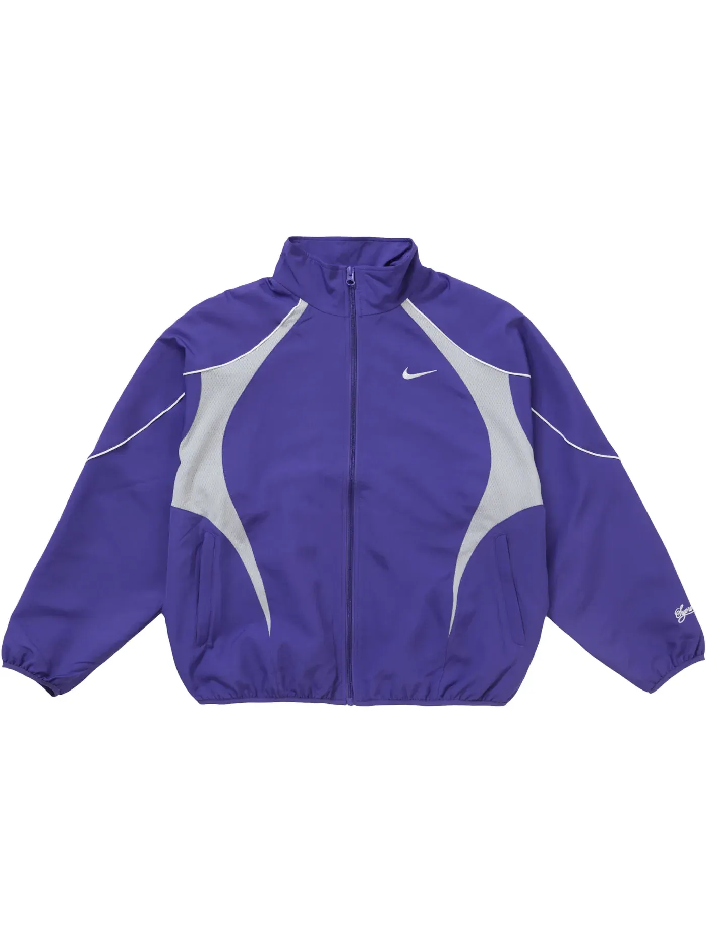 Мужская куртка с молнией Purple Supreme Nike — изображение 1 из 3