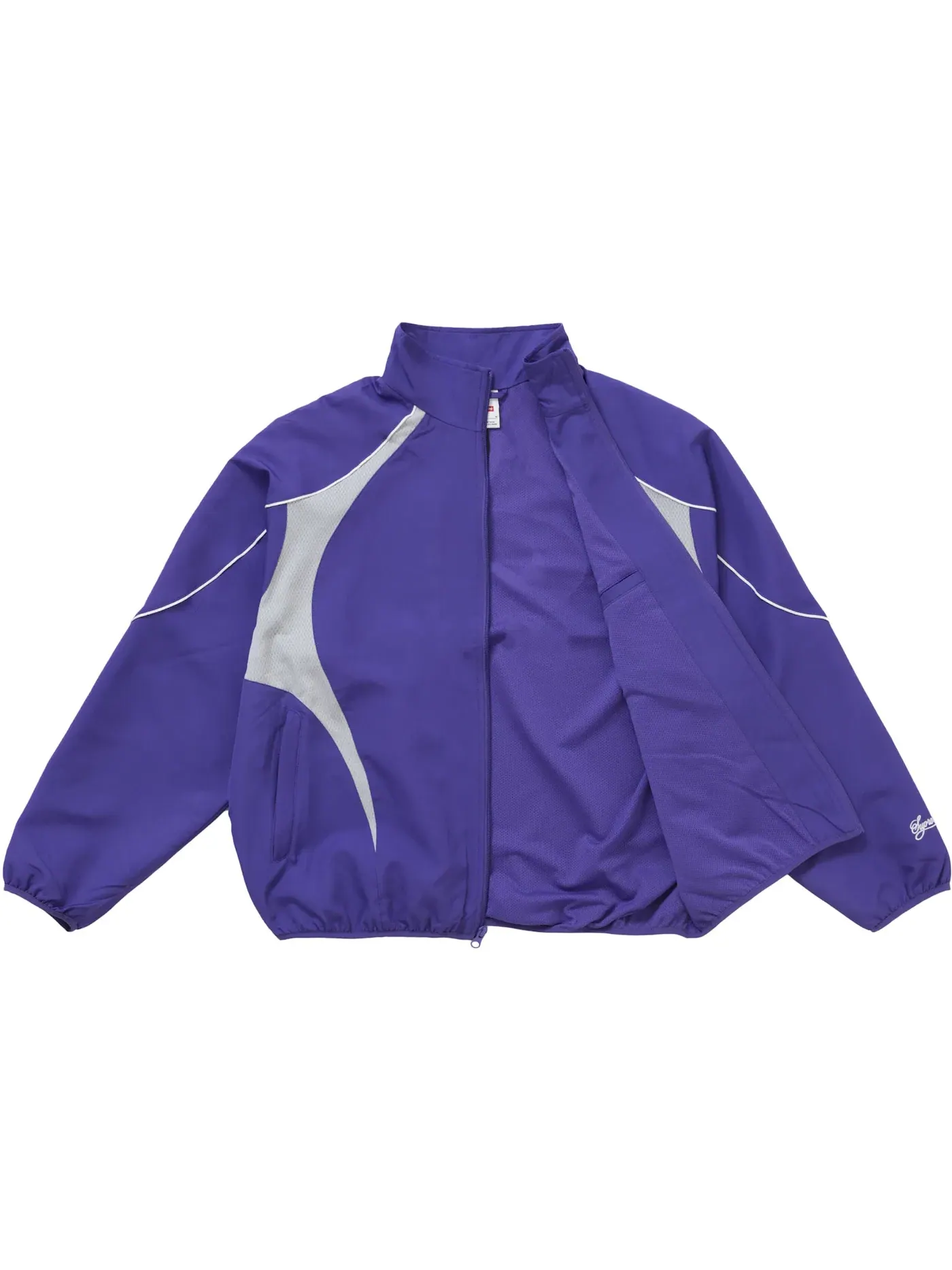 Мужская куртка с молнией Purple Supreme Nike — изображение 2 из 3