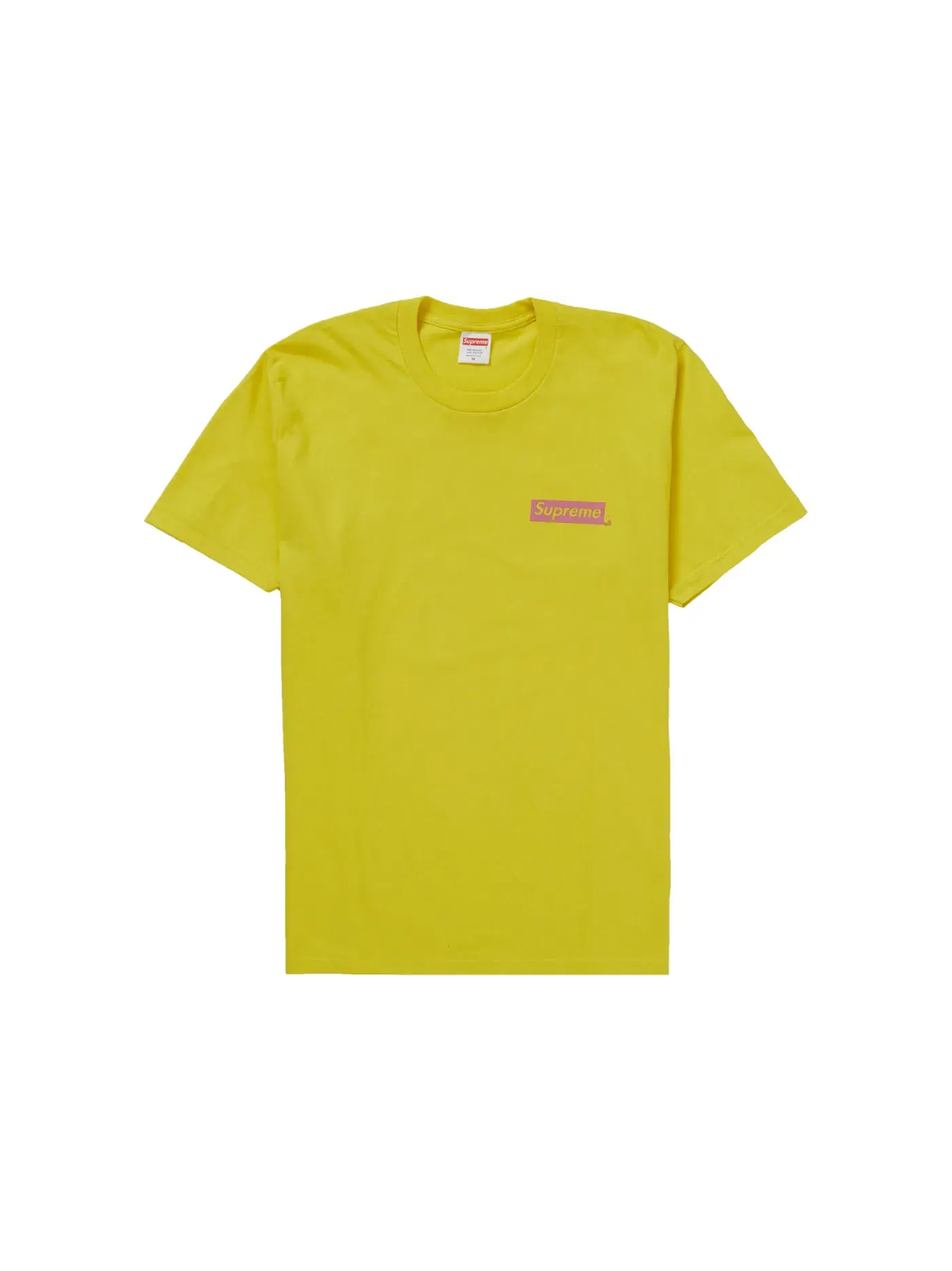 Мужская футболка с принтом Supreme No More Shit Tee — изображение 2 из 2, желтый