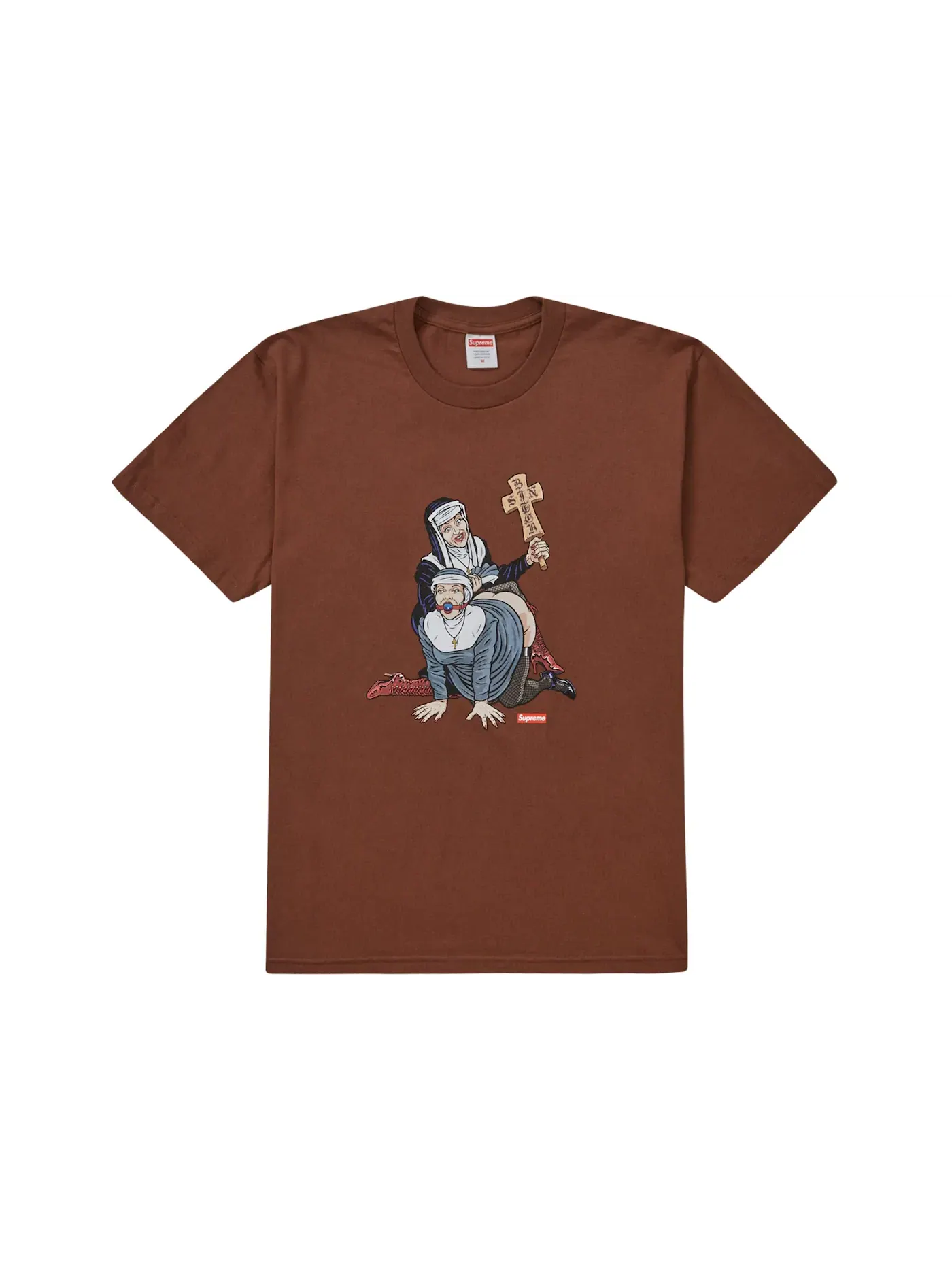 Мужская футболка с принтом Supreme Tee — изображение 1 из 2, коричневый