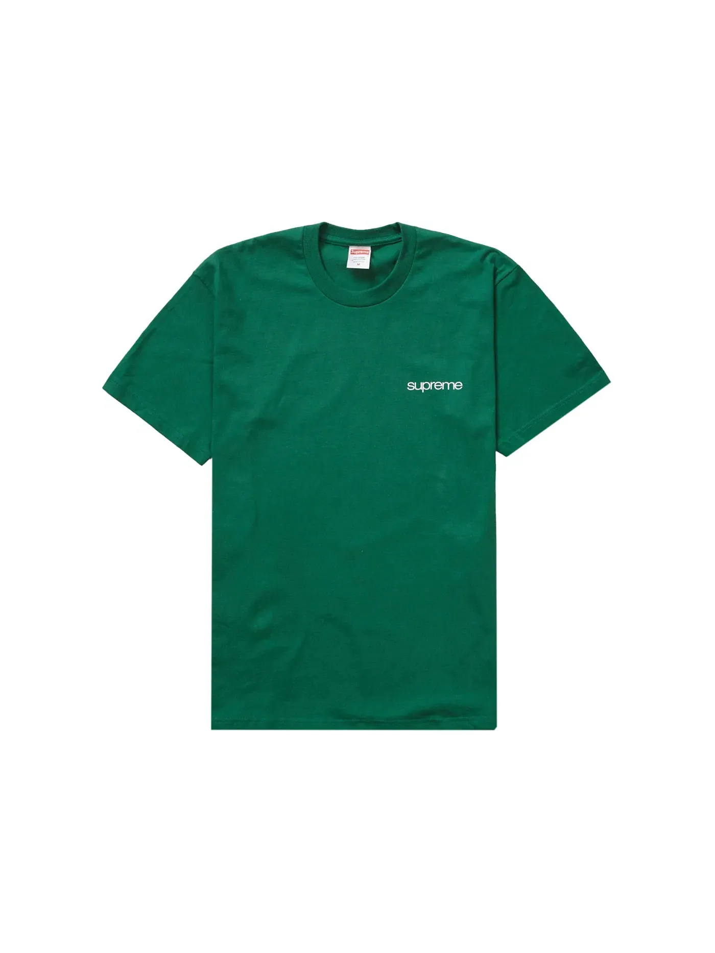 Мужская футболка Supreme Tee — изображение 1 из 2, зеленый