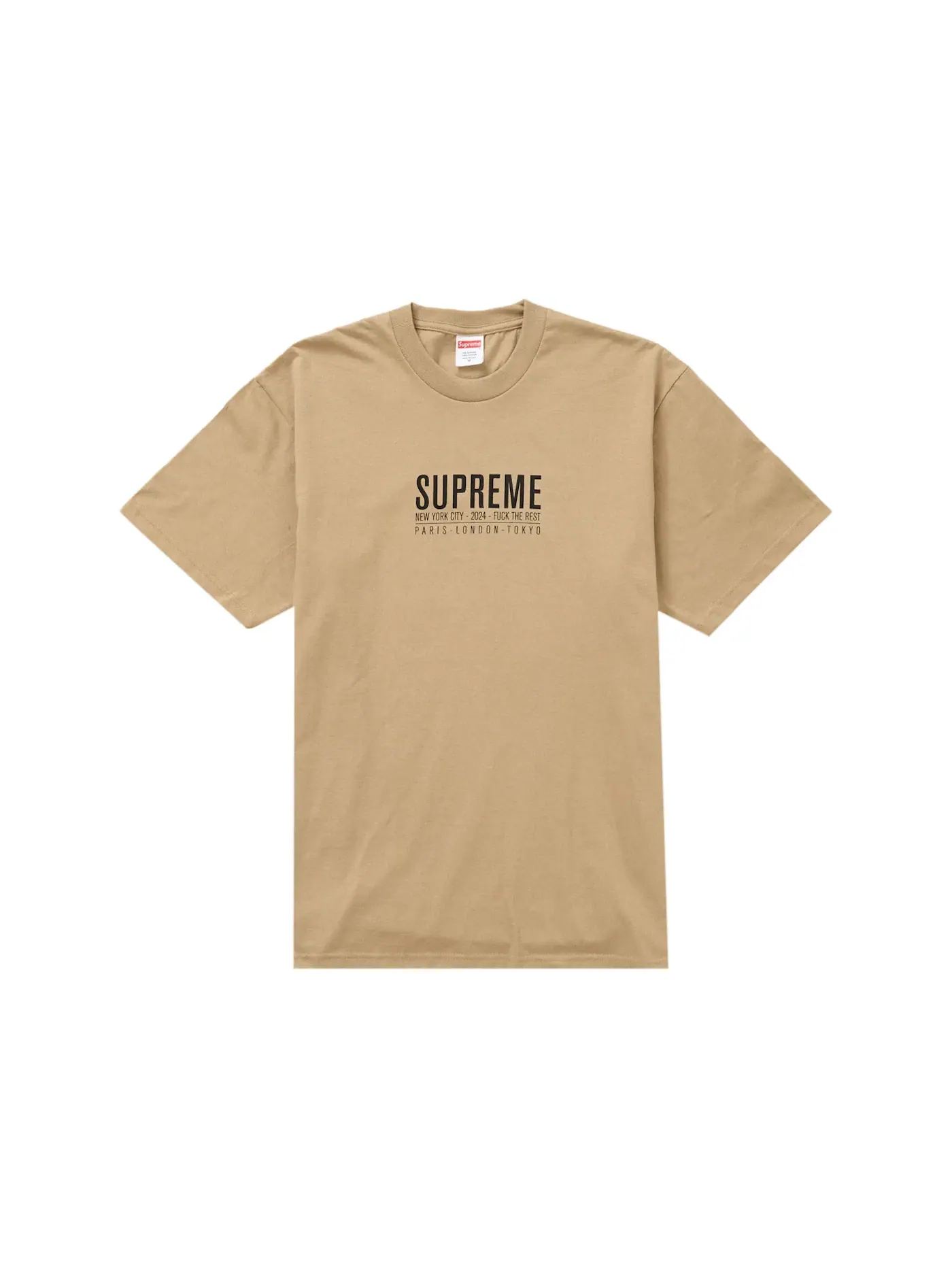 Мужская футболка с принтом Supreme Tee — изображение 1 из 1, хаки