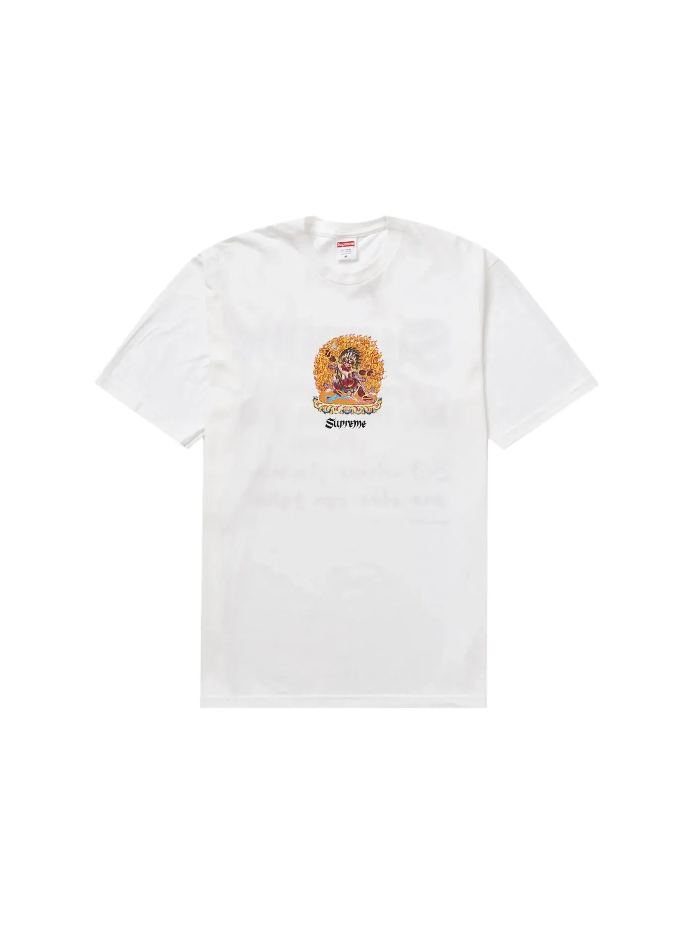 Мужская футболка с принтом Supreme Tee — изображение 1 из 2, белый