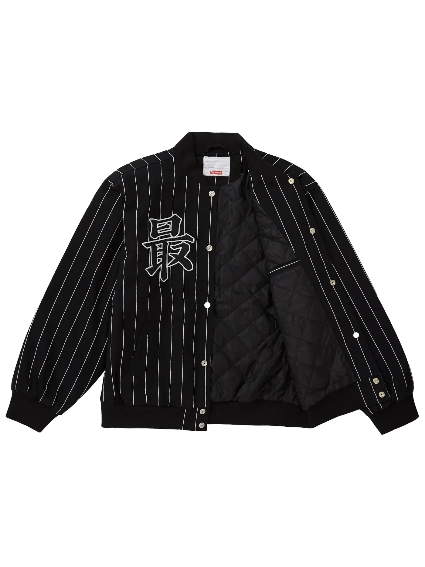 Мужская куртка-бомбер с полосками Supreme Pinstripe Varsity Jacket — изображение 2 из 3, черный