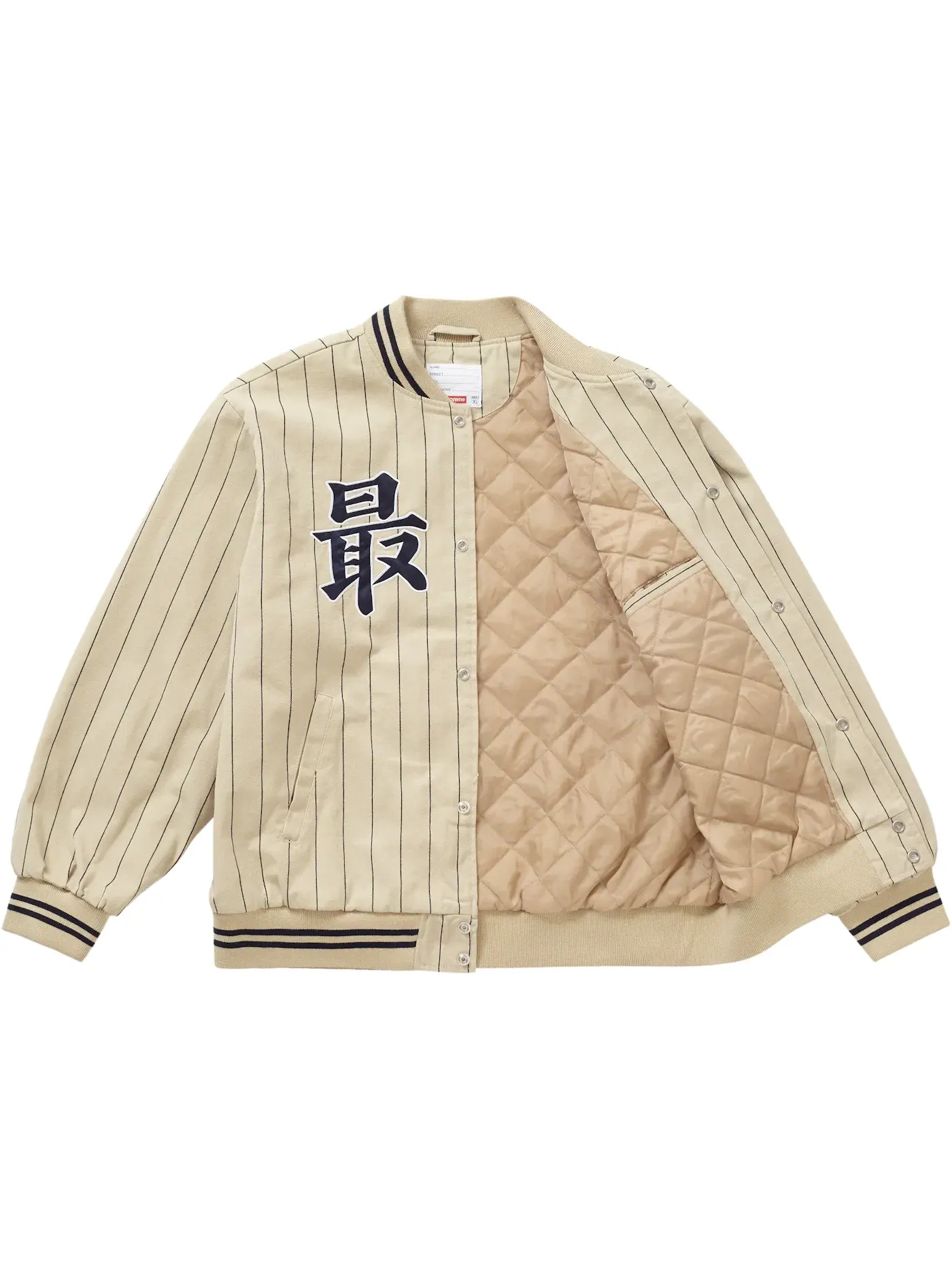 Мужская куртка-бомбер с принтом Supreme Pinstripe Varsity Jacket Tan — изображение 2 из 3