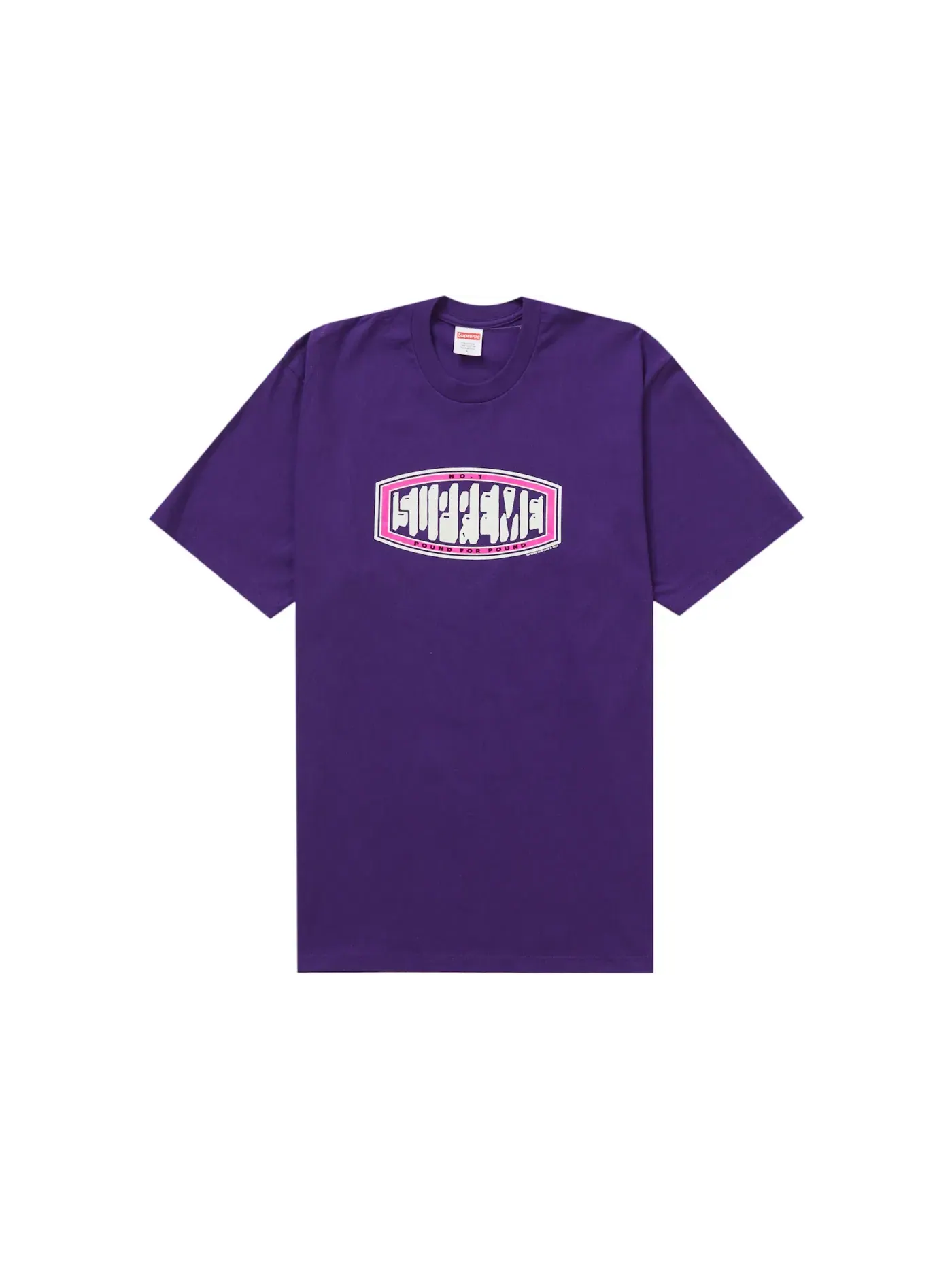 Мужская футболка с принтом Supreme Tee — изображение 1 из 1, фиолетовый