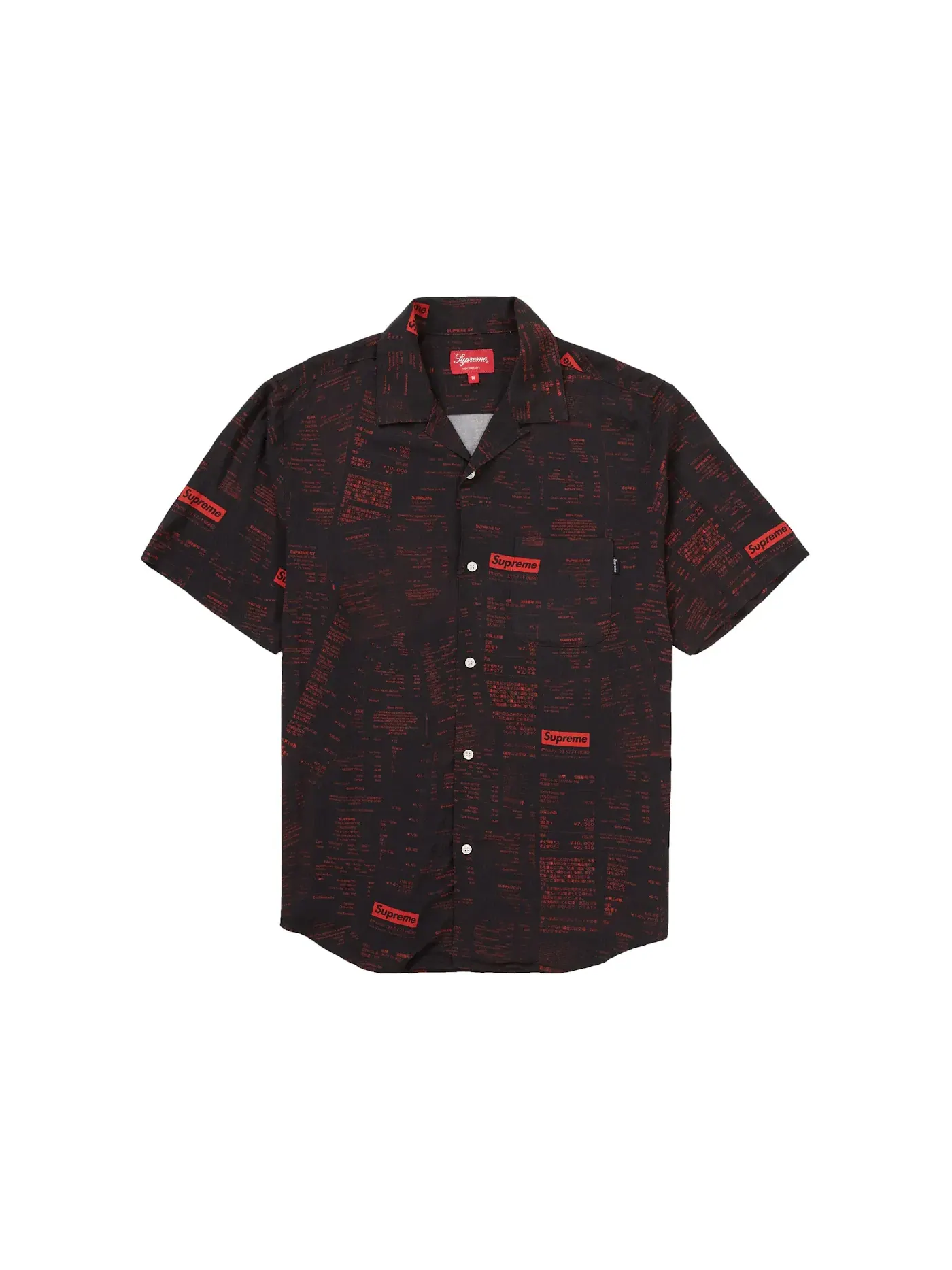 Мужская рубашка из вискозы с коротким рукавом Supreme Rayon S/S Shirt — изображение 1 из 1, черный