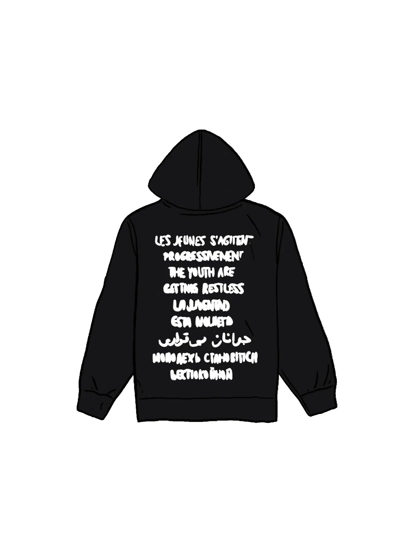 Детская худи Restless Youth Supreme — изображение 1 из 1, черный