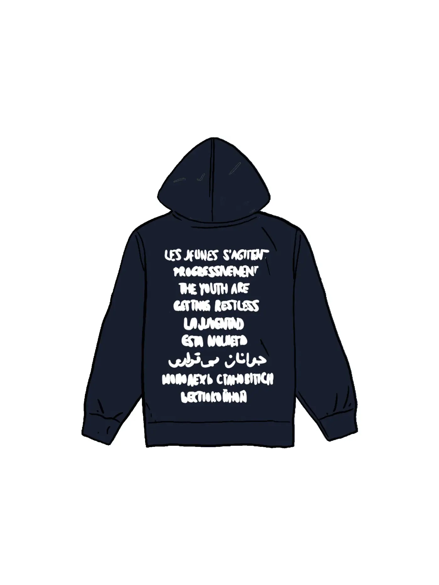 Детская худи Restless Youth Supreme — изображение 1 из 1, темно-синий