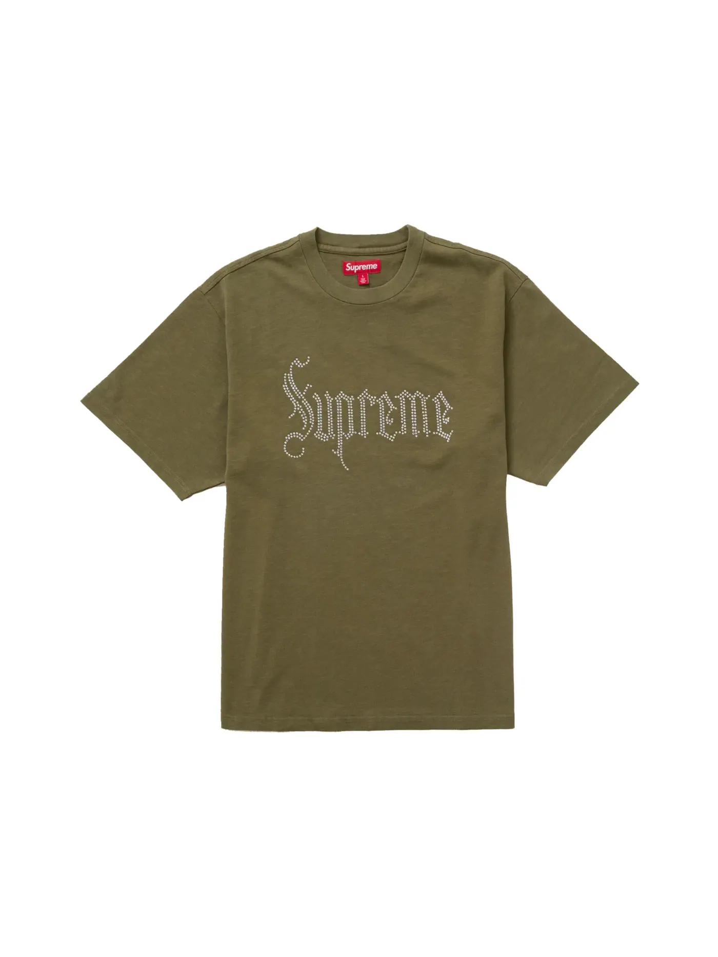 Мужская футболка с принтом Supreme Olive — изображение 1 из 1