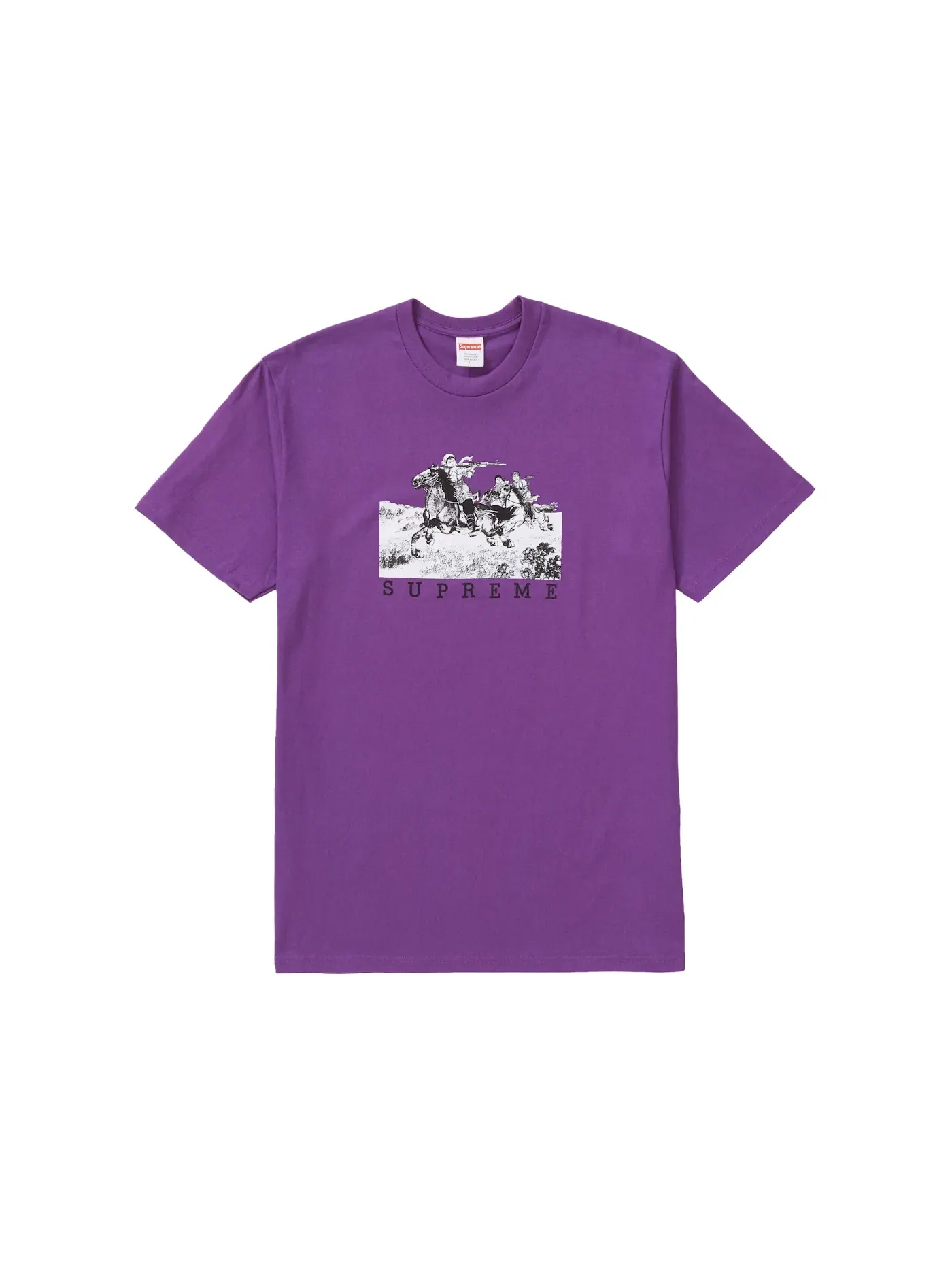 Мужская футболка с принтом Supreme Tee — изображение 1 из 1, фиолетовый