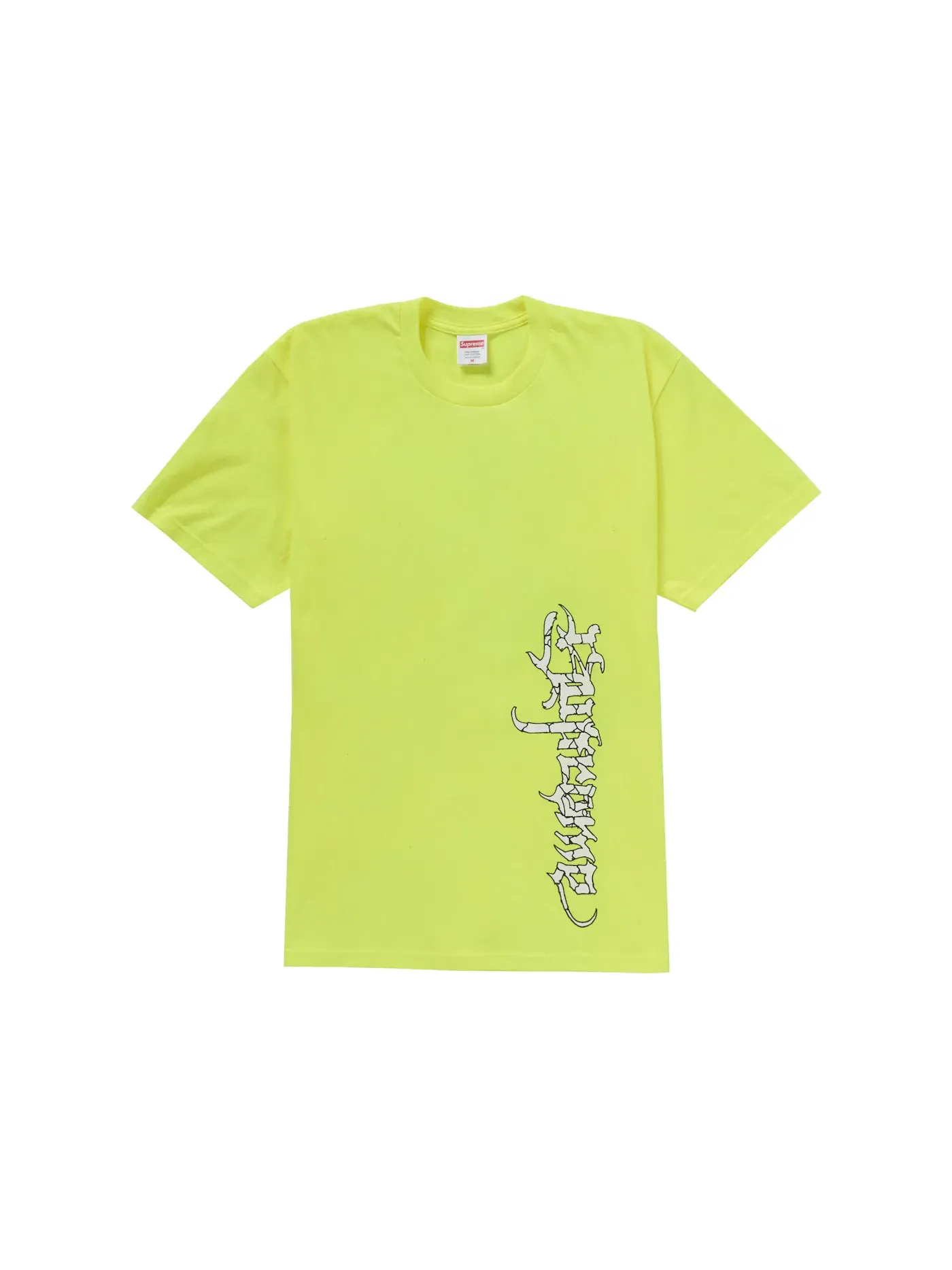 Мужская футболка с принтом Supreme Tee — изображение 2 из 2, желтый