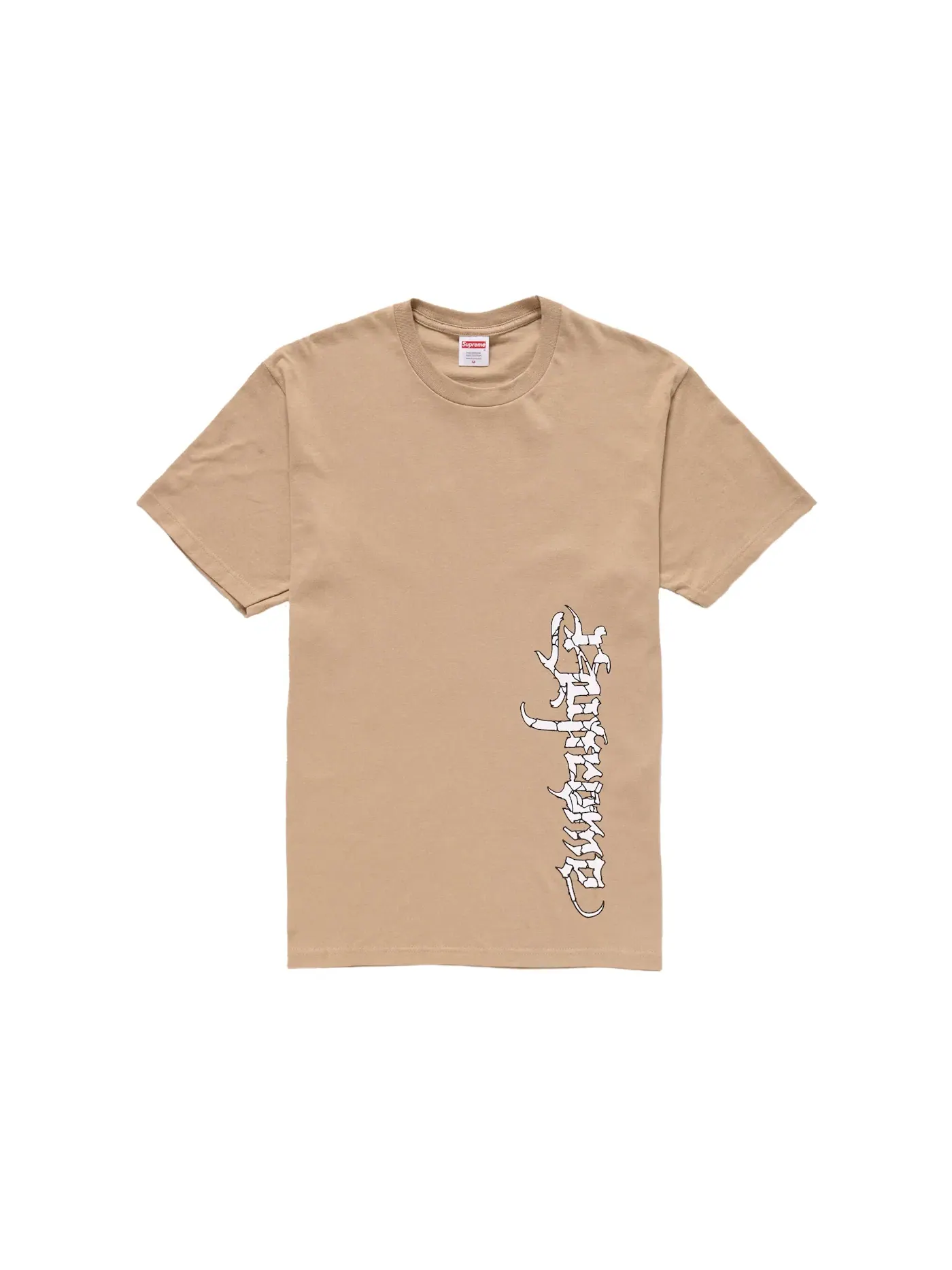 Мужская футболка с принтом Supreme Tee — изображение 2 из 2, хаки