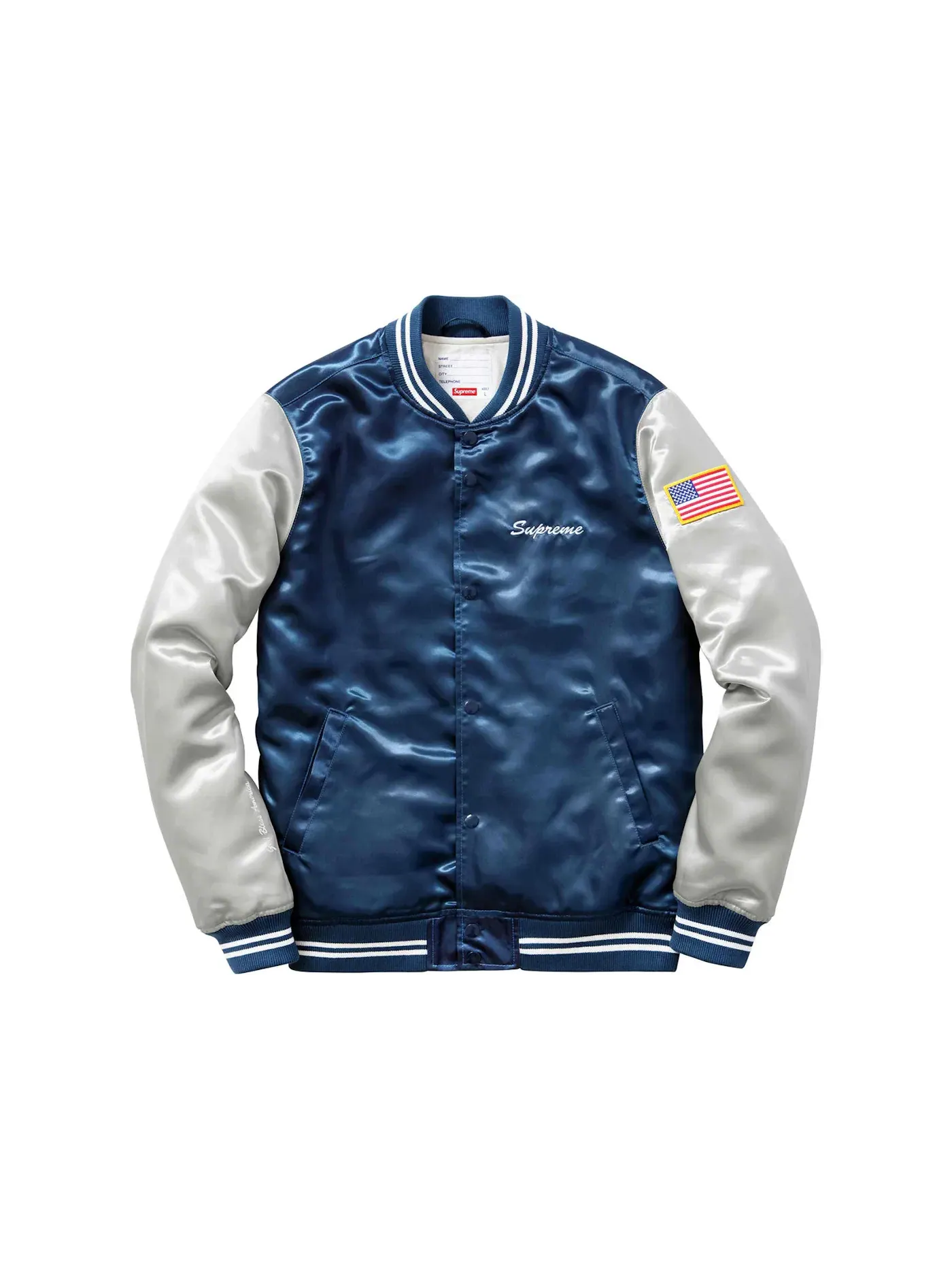 Мужская куртка атласная Supreme — изображение 1 из 1, синий