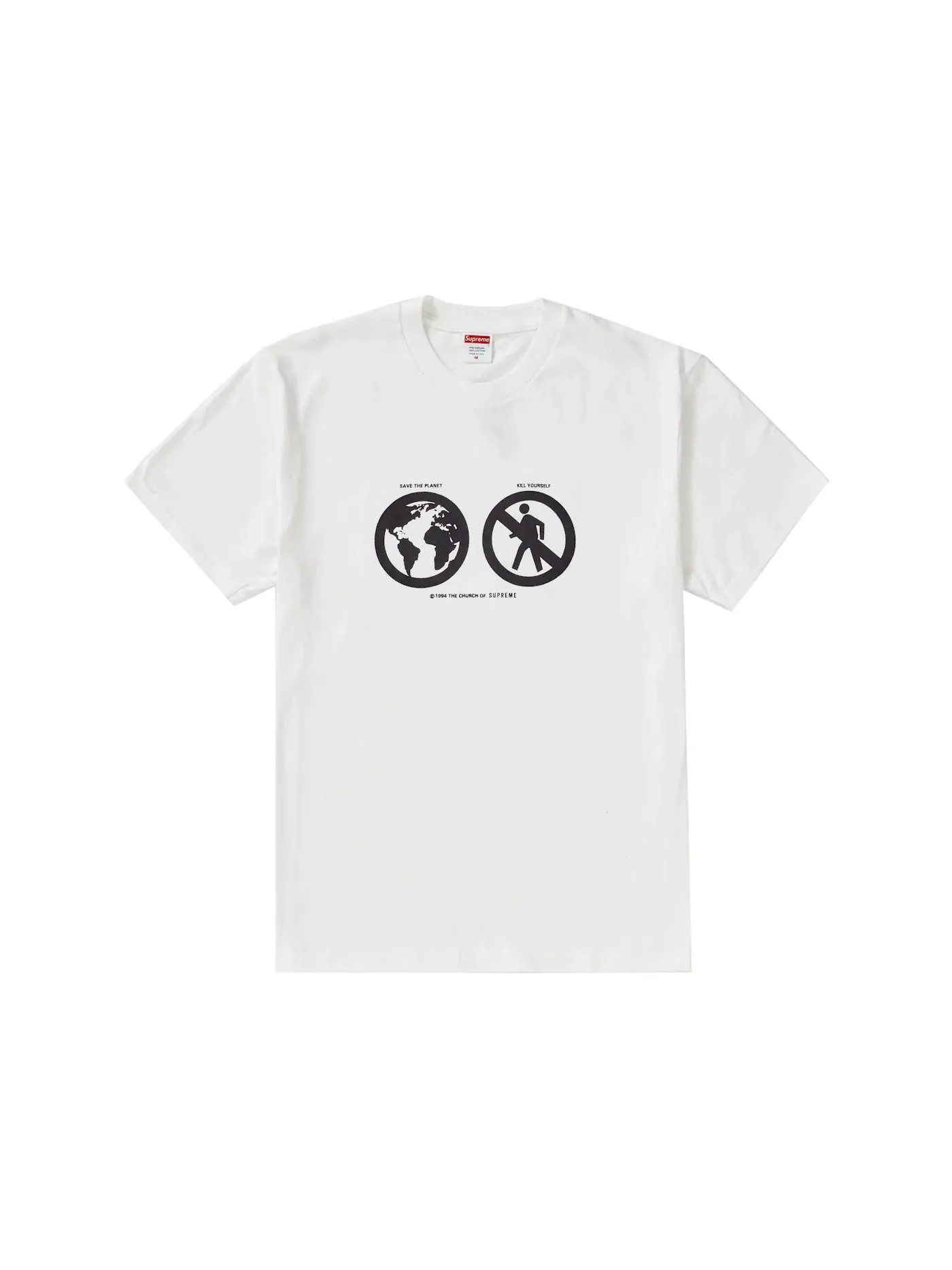 Мужская футболка с принтом Supreme Tee — изображение 1 из 1, белый