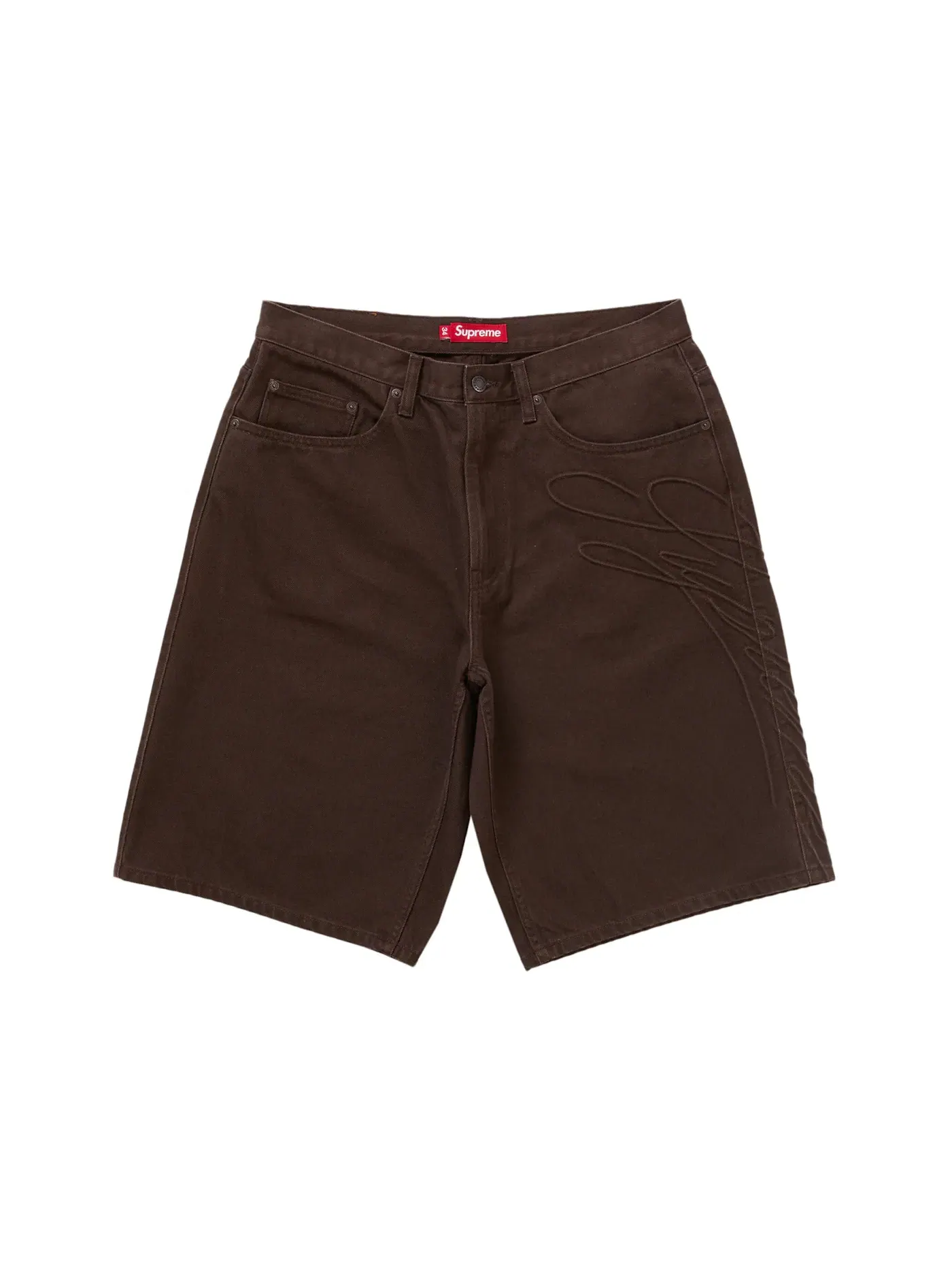 Мужские шорты с принтом Supreme Short — изображение 1 из 2, коричневый